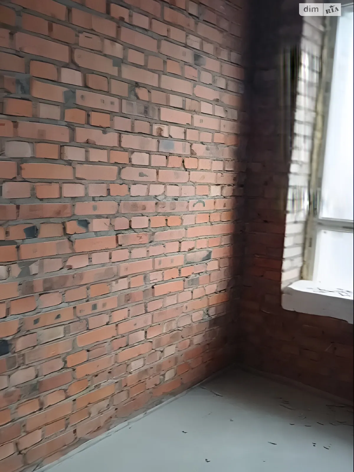 Продается 1-комнатная квартира 34 кв. м в Ирпене, ул. Троицкая, 26 - фото 1