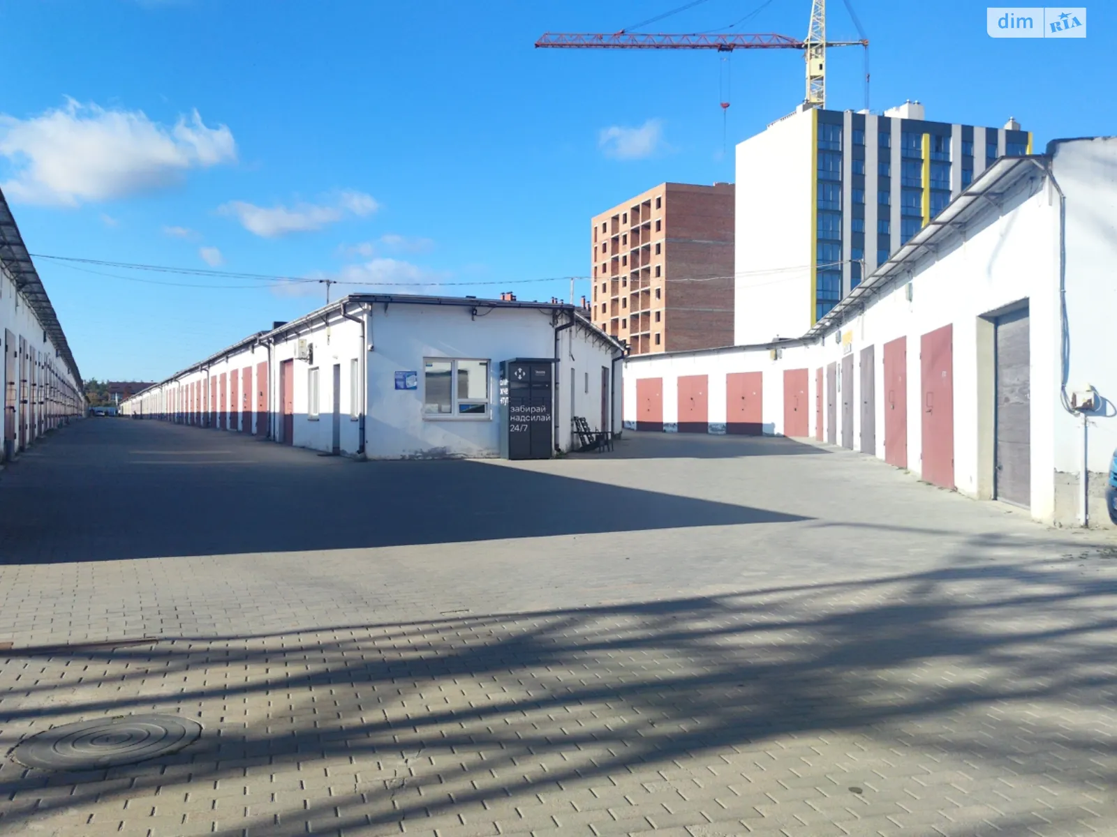 Зарванці, цена: 13500 $ - фото 1