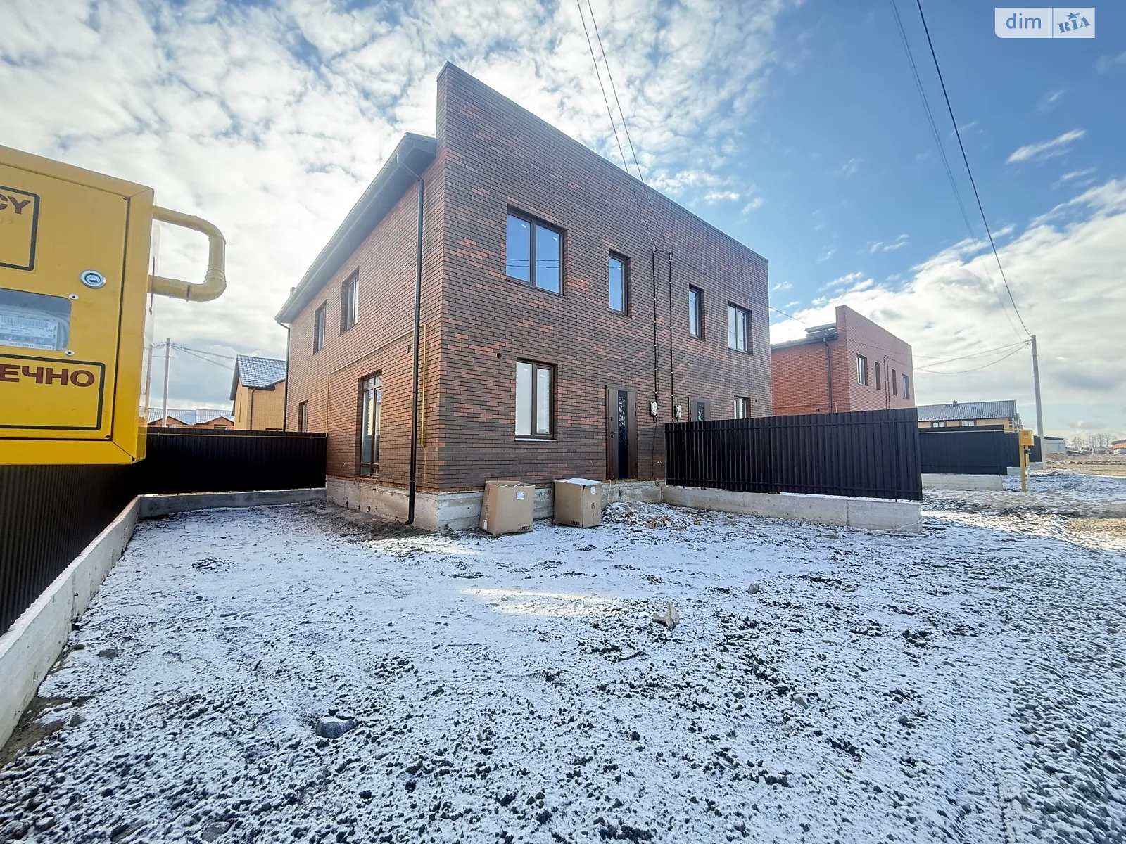 Агрономичное, цена: 53000 $ - фото 1
