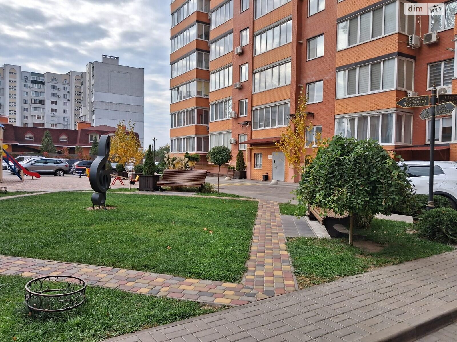 Прев'ю фото 46