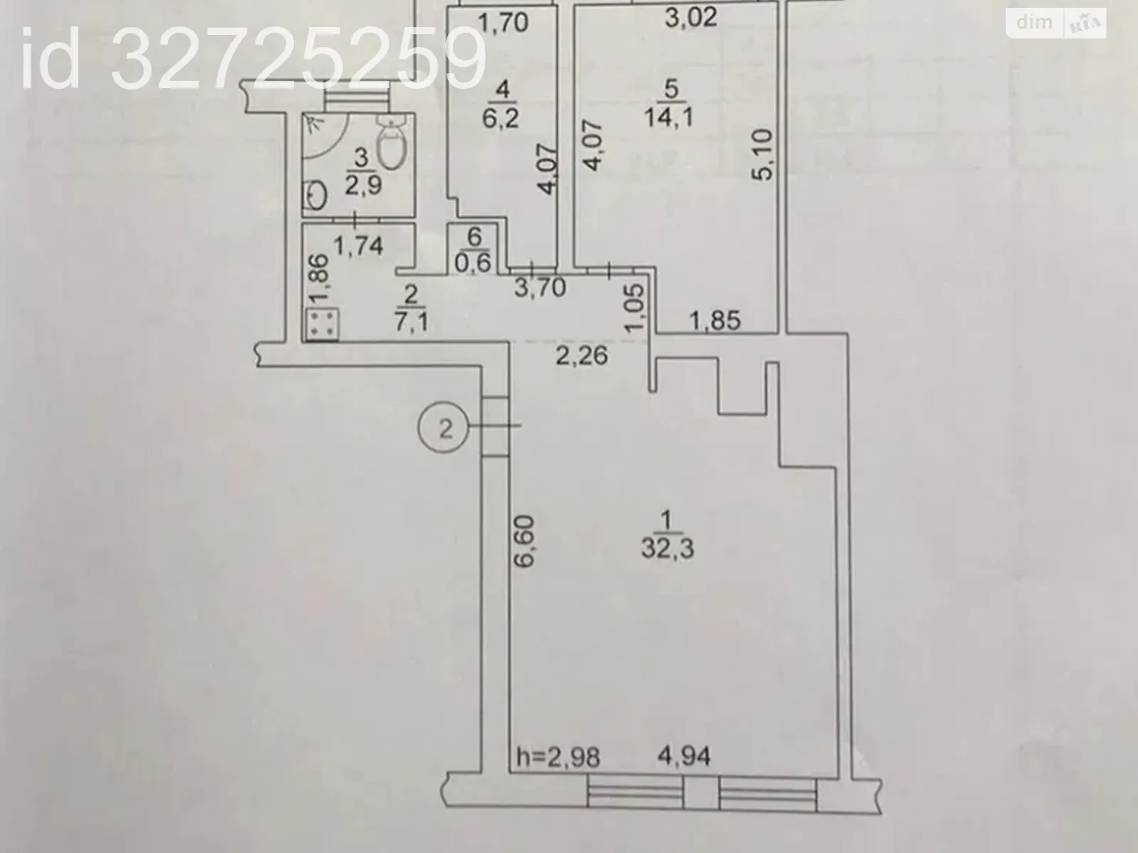 Продається офіс 70 кв. м в бізнес-центрі, цена: 140 € - фото 1