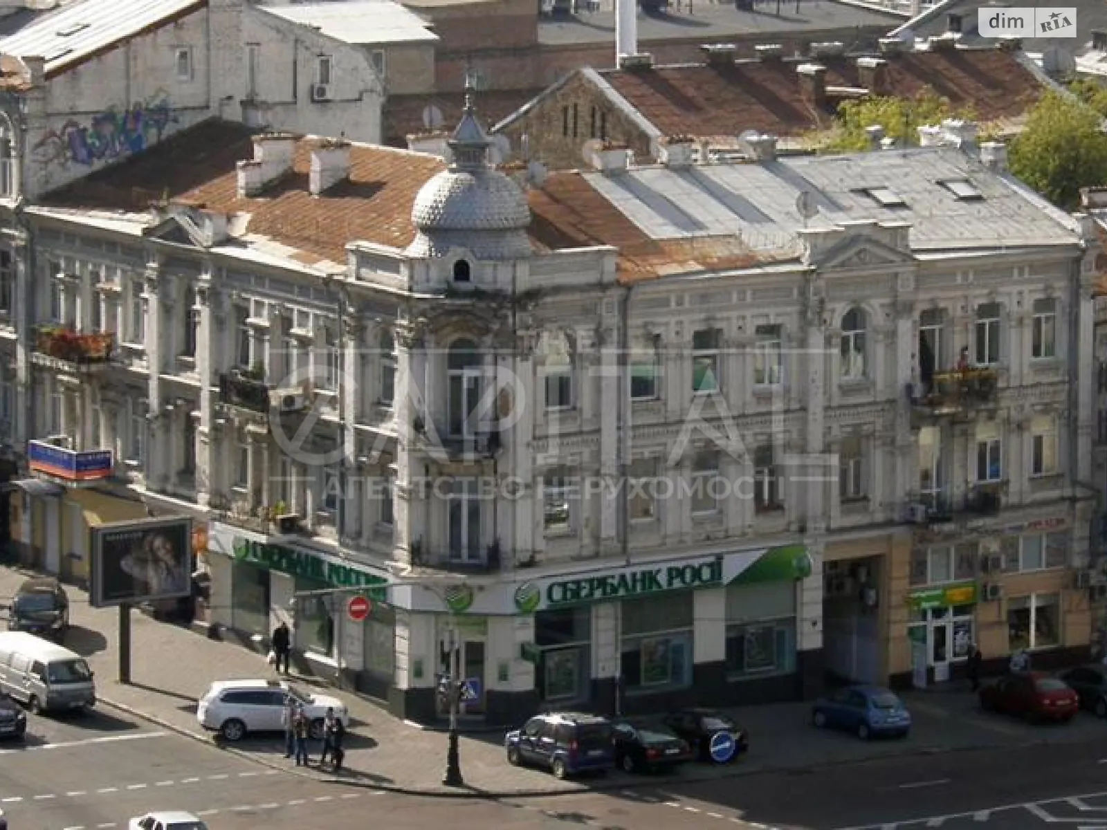 Продается 4-комнатная квартира 137.4 кв. м в Киеве, ул. Саксаганского, 147/5 - фото 1
