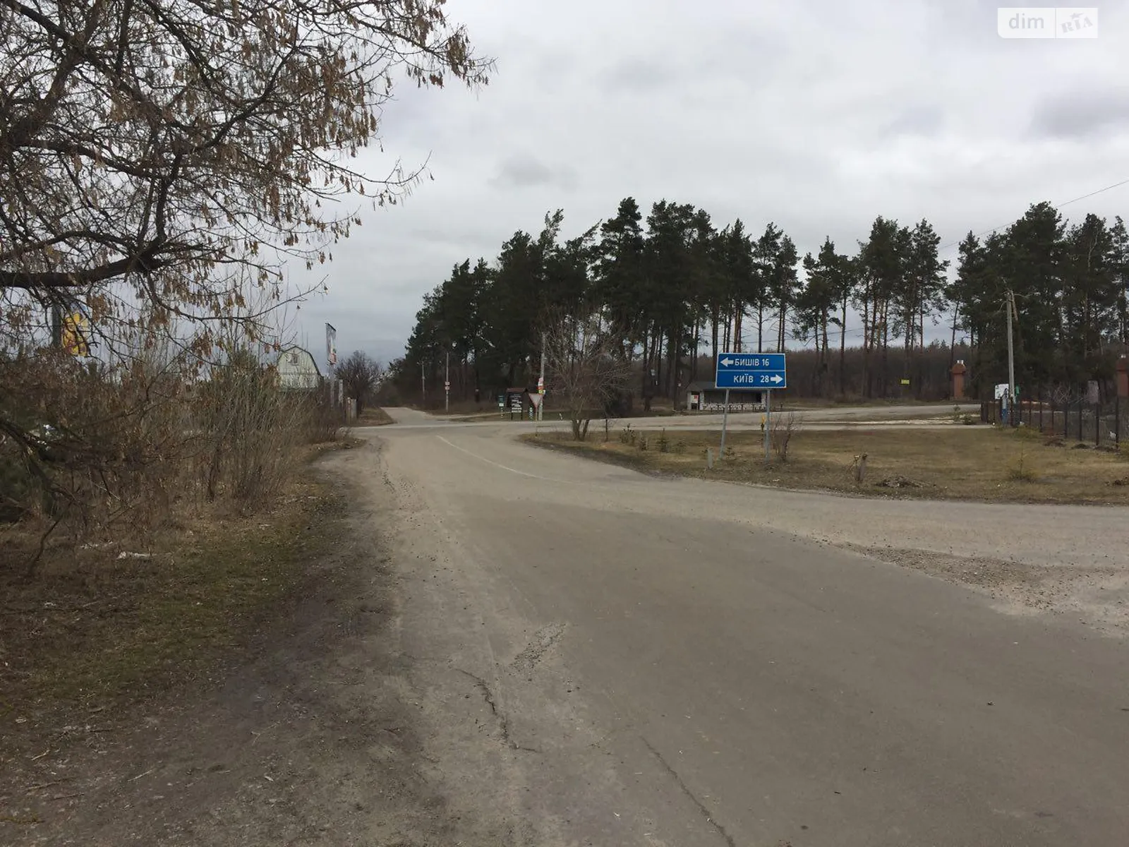Продається земельна ділянка 250 соток у Київській області, цена: 137500 $ - фото 1