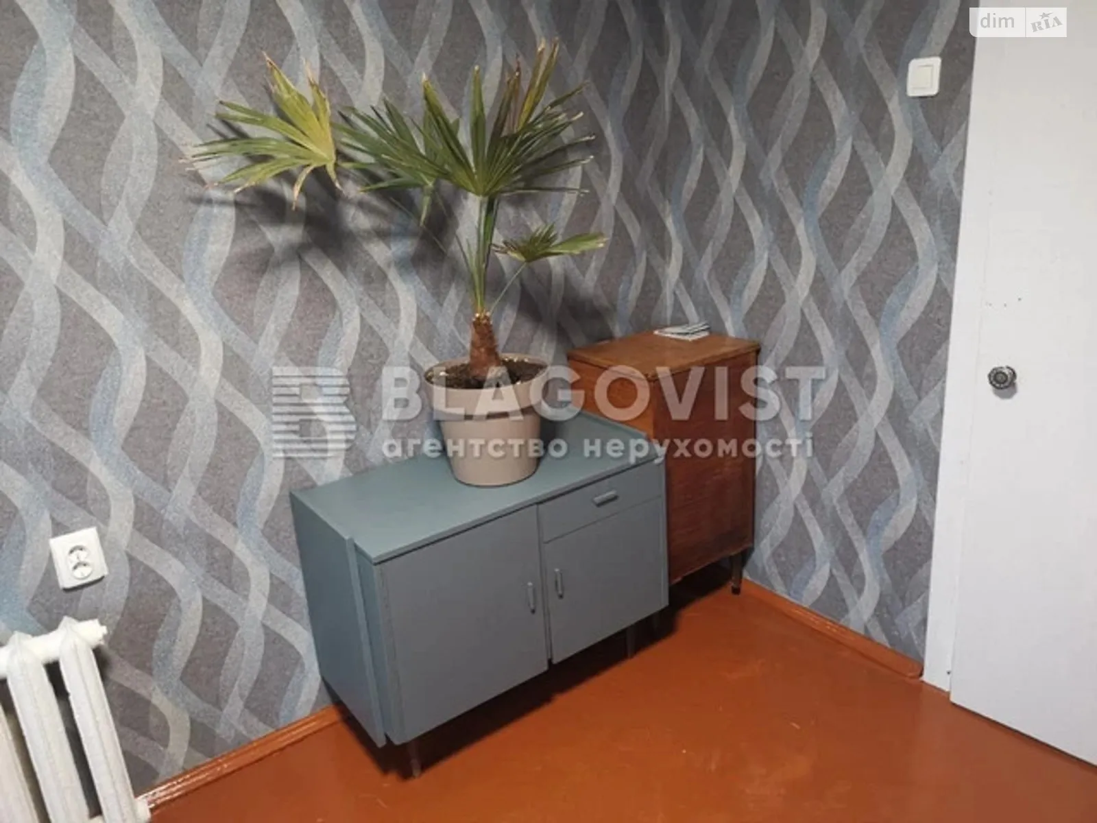 Продається 4-кімнатна квартира 62.04 кв. м у Києві, цена: 64000 $ - фото 1