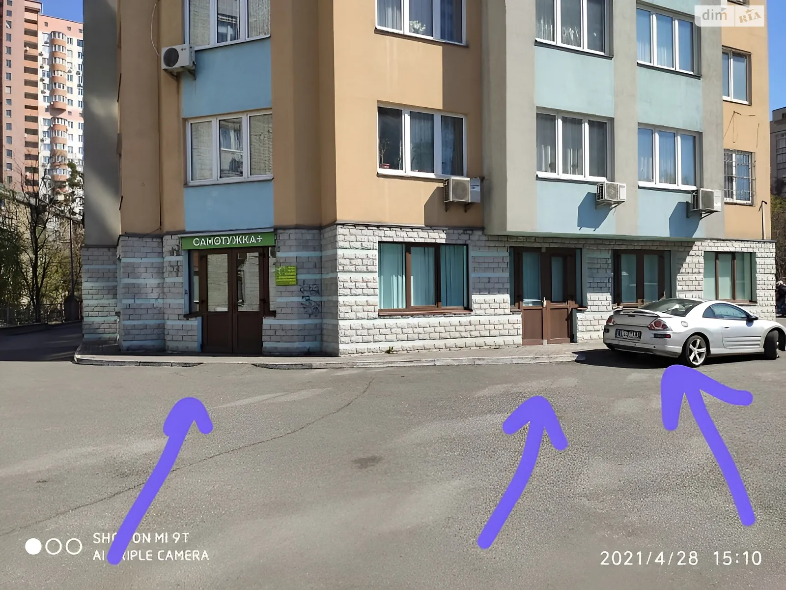 Продается помещения свободного назначения 160.5 кв. м в 16-этажном здании, цена: 190000 $ - фото 1