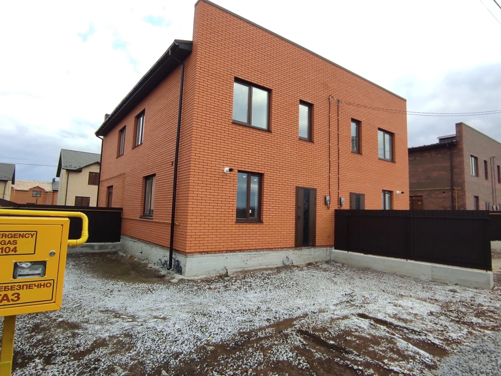 Агрономічне, цена: 58000 $ - фото 1