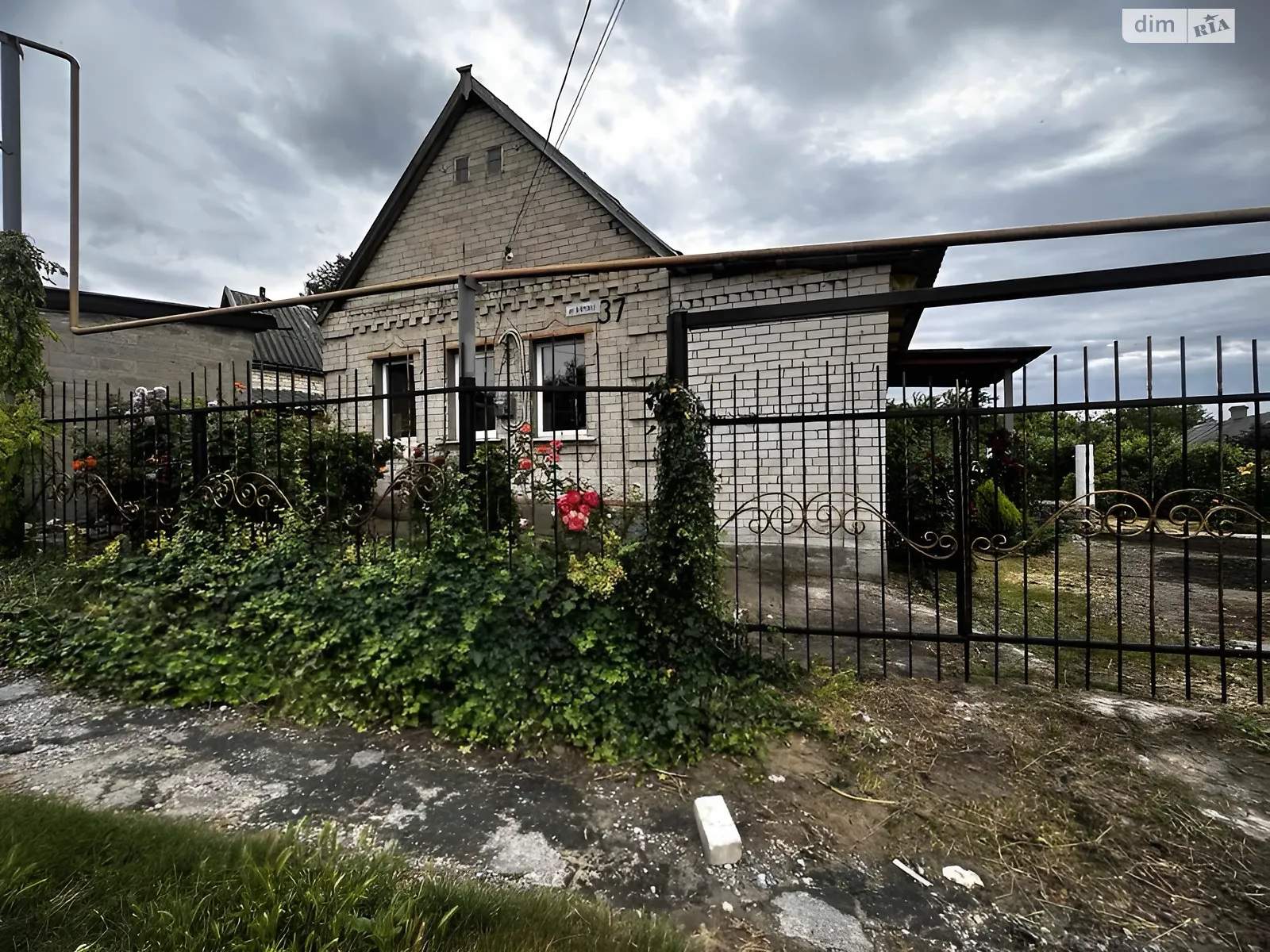 Продається одноповерховий будинок 59.3 кв. м з садом, цена: 20000 $ - фото 1