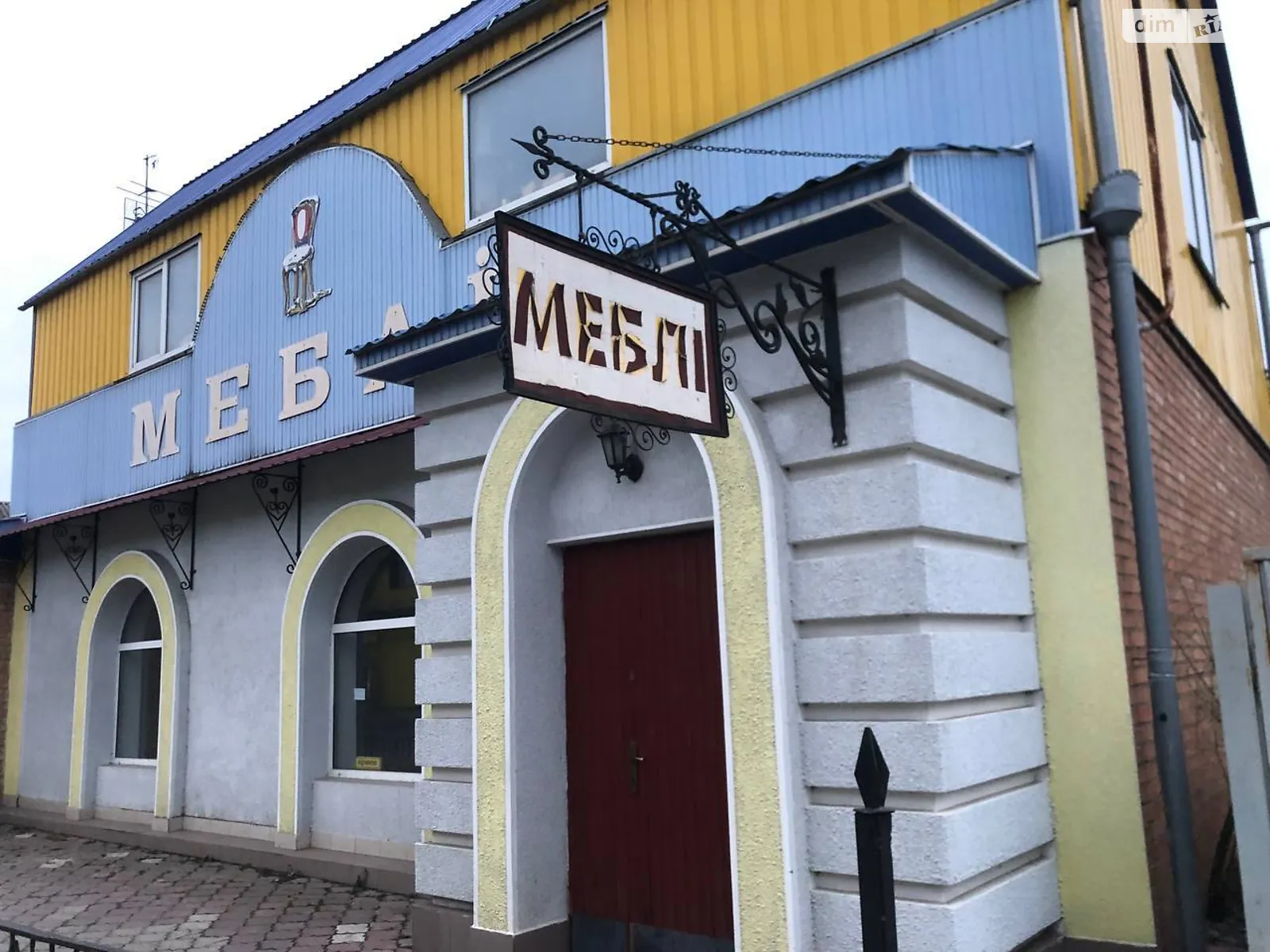 ул. Казимира Малевича(Шмидта) Ближнее замостье Винница, цена: 25000 грн - фото 1