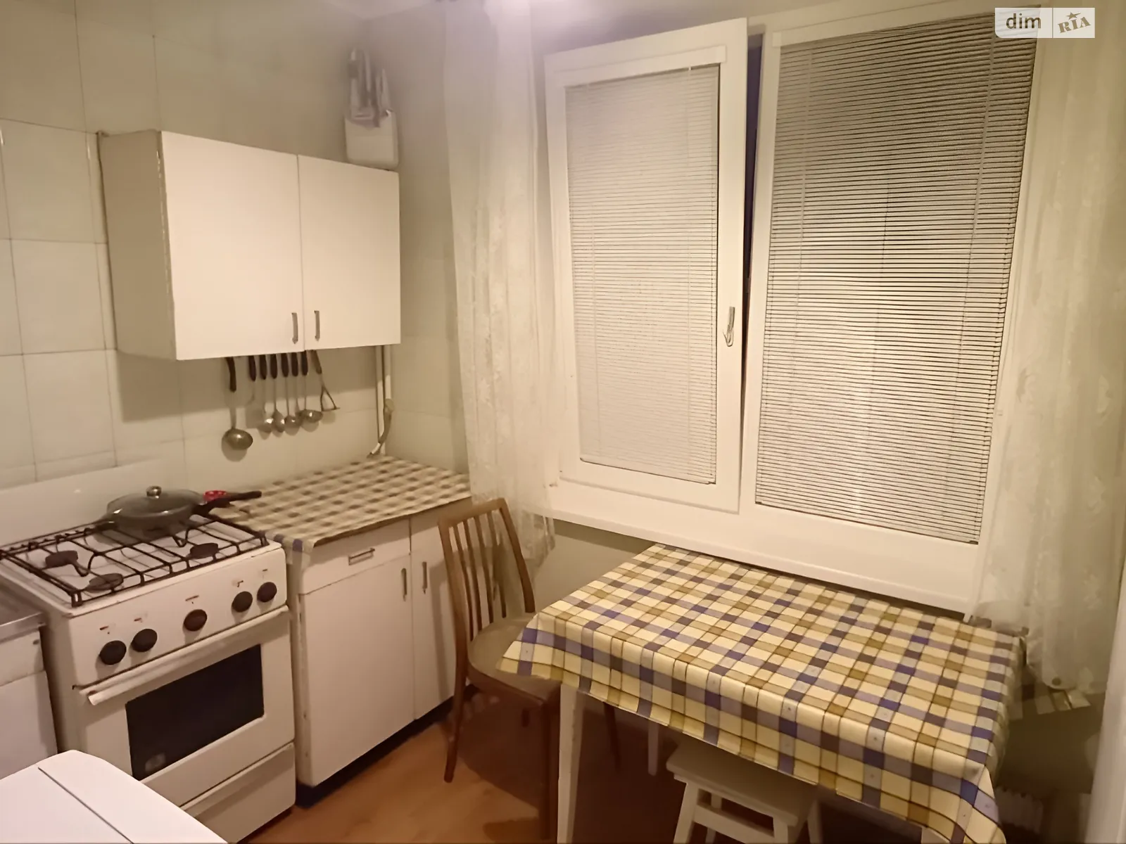 Продається 2-кімнатна квартира 46.1 кв. м у Харкові, вул. Валентинівська, 46 - фото 1