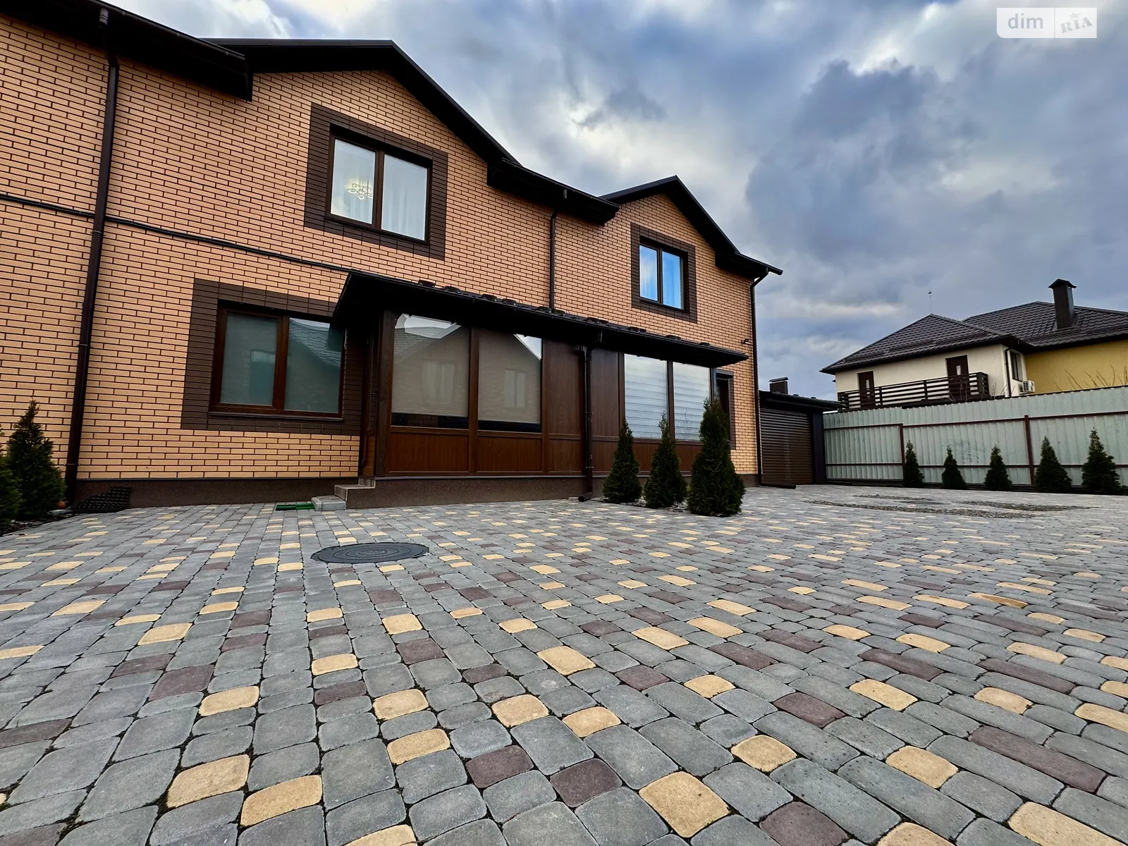 Агрономичное, цена: 29999 грн - фото 1