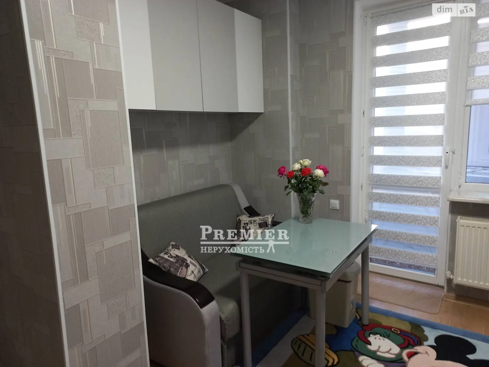 Продается 2-комнатная квартира 50.8 кв. м в Ильичовке, ул. Школьная - фото 1