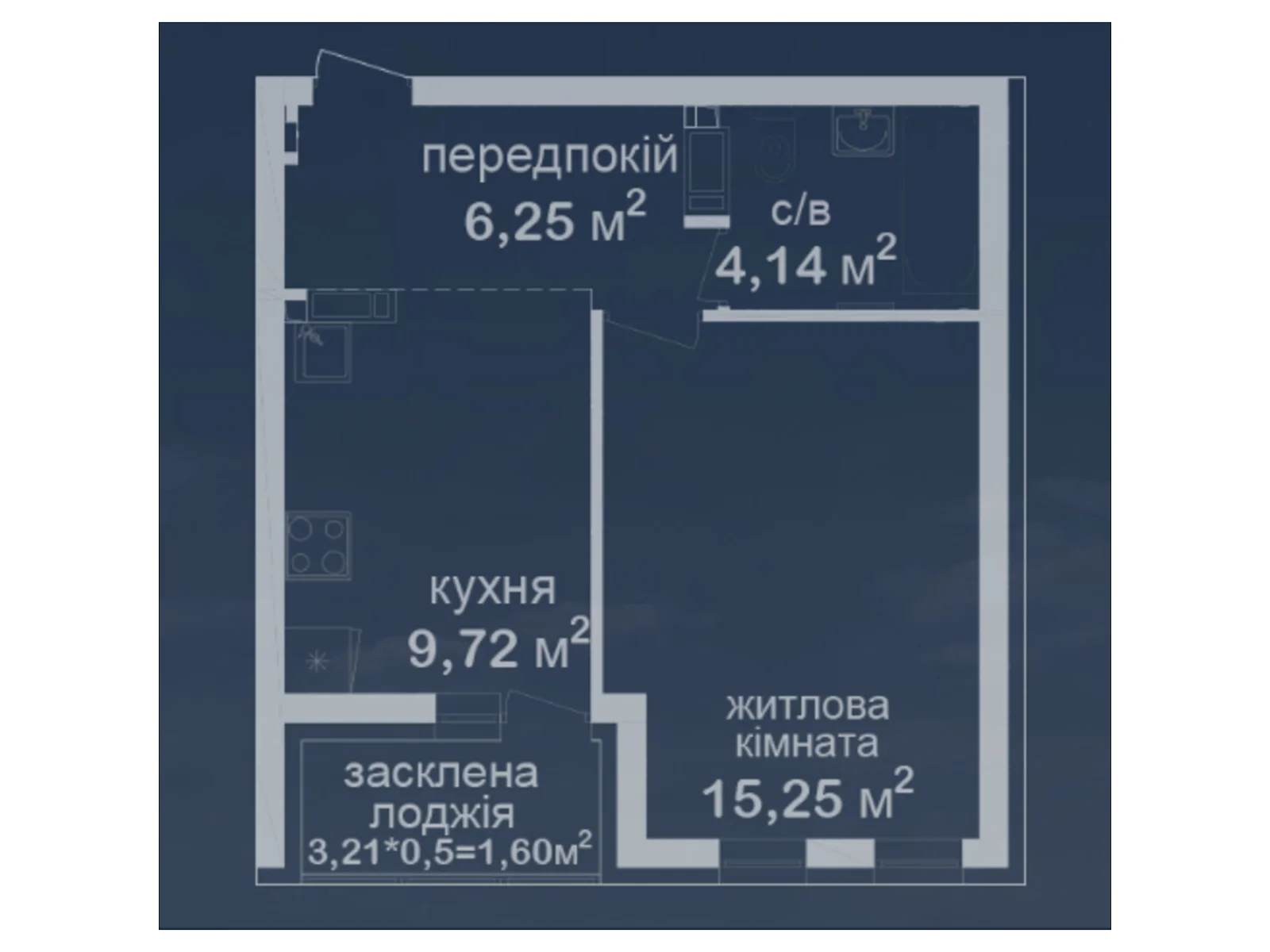 Продается 1-комнатная квартира 36.96 кв. м в Киеве, ул. Академика Заболотного, 152 - фото 1
