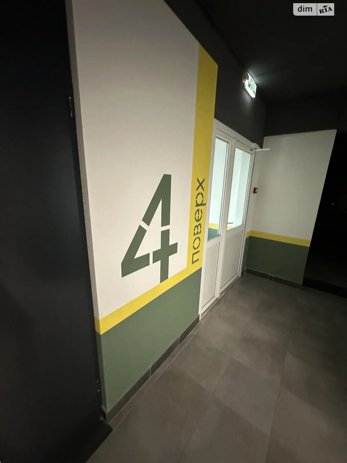 Продается 2-комнатная квартира 59.5 кв. м в Днепре, ул. Космическая, 5 - фото 1