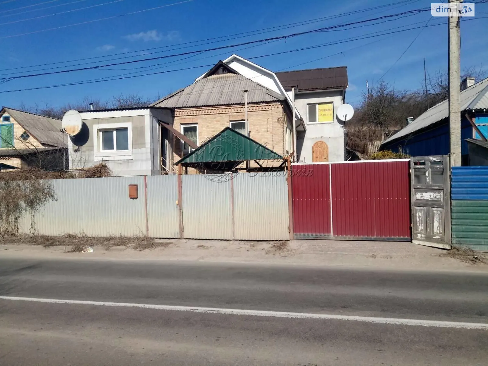 Продається будинок 2 поверховий 219.9 кв. м з гаражем, цена: 99000 $ - фото 1