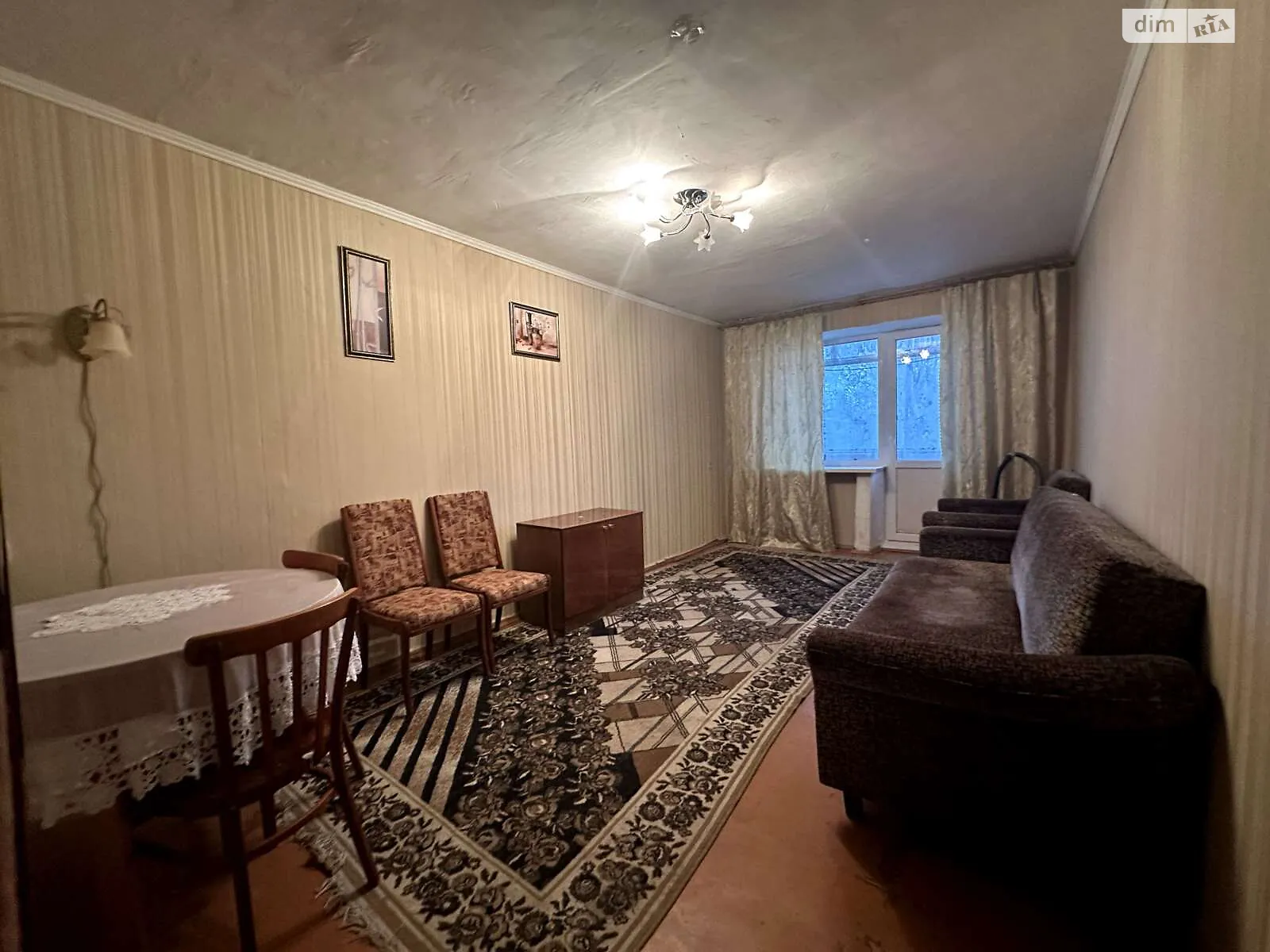 Продається 2-кімнатна квартира 43 кв. м у Кременчуку, цена: 19500 $ - фото 1