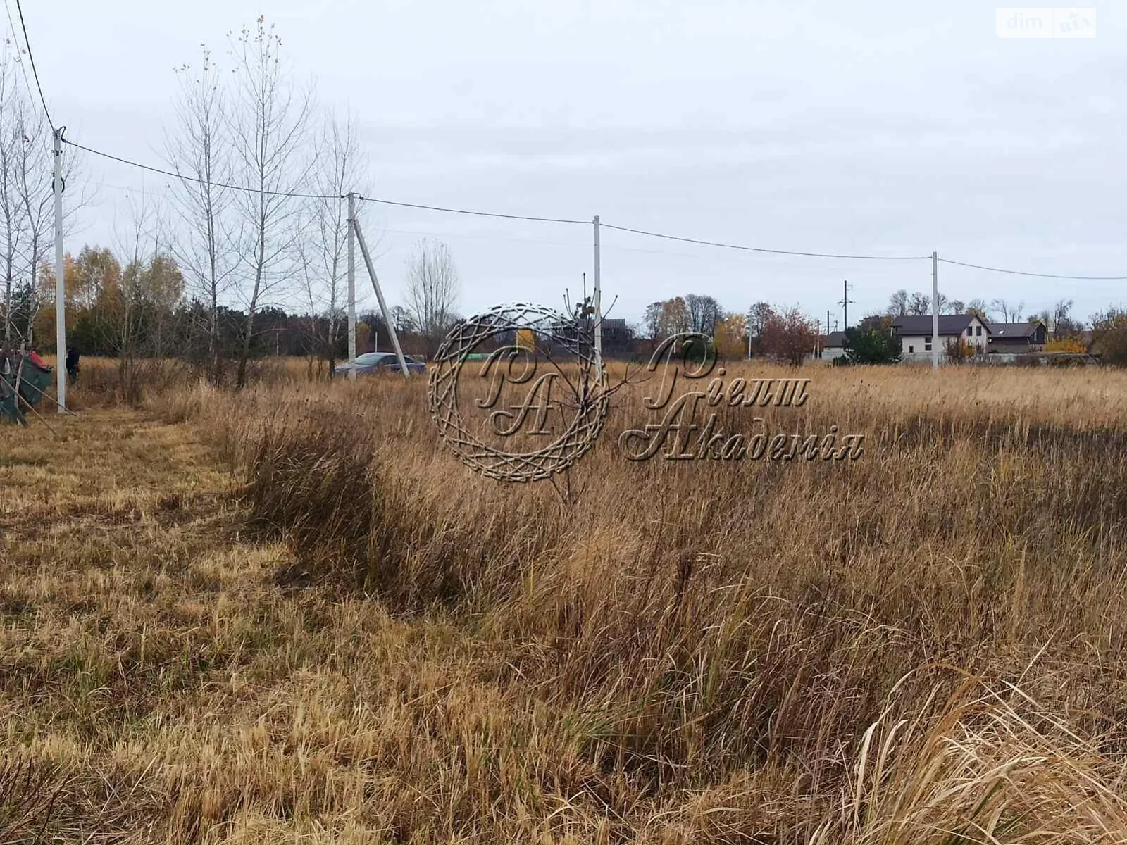 ул. Геофизики Дымер, цена: 6800 $ - фото 1