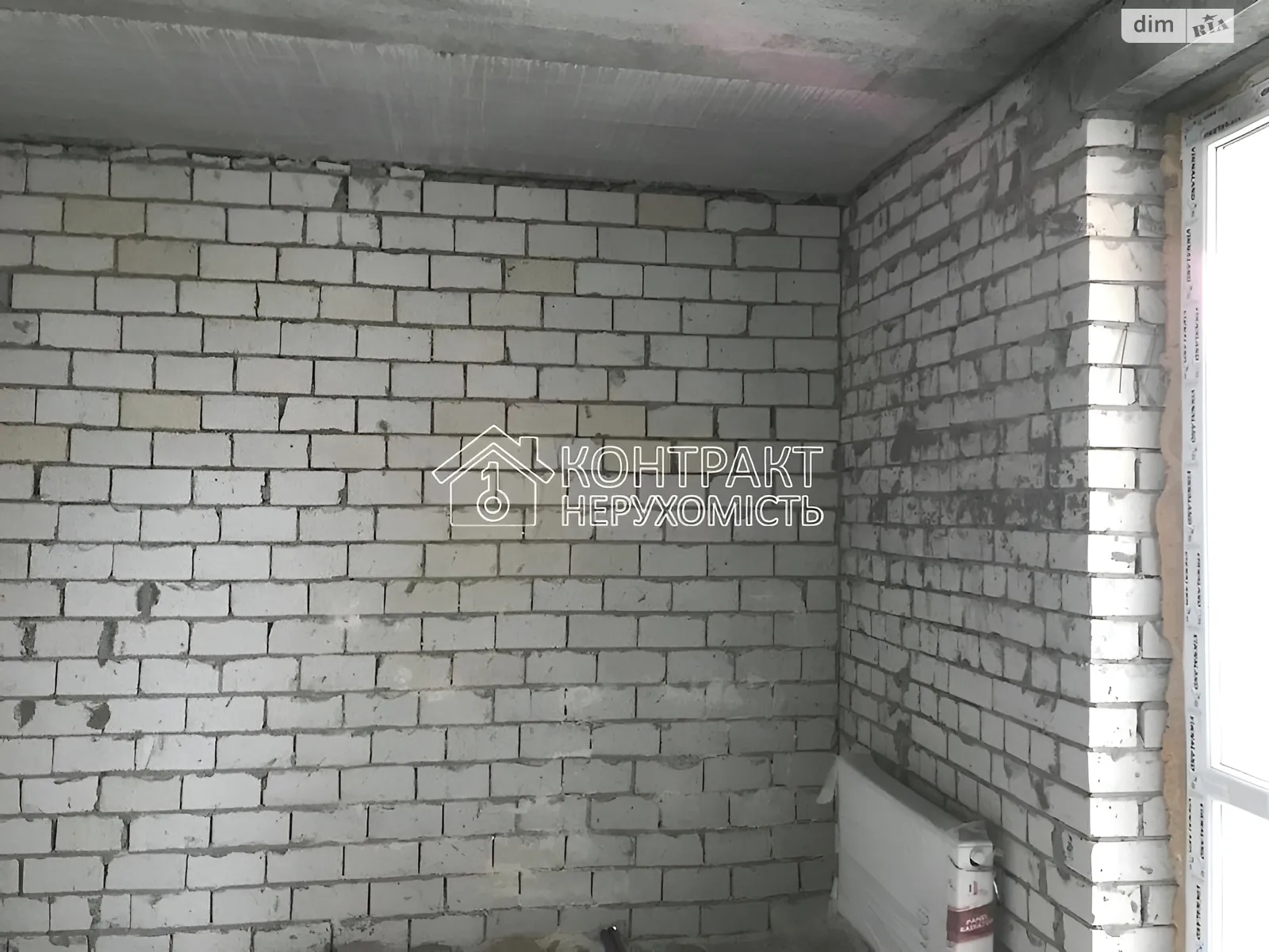Продается 3-комнатная квартира 98 кв. м в Харькове, ул. Профессорская, 16 - фото 1