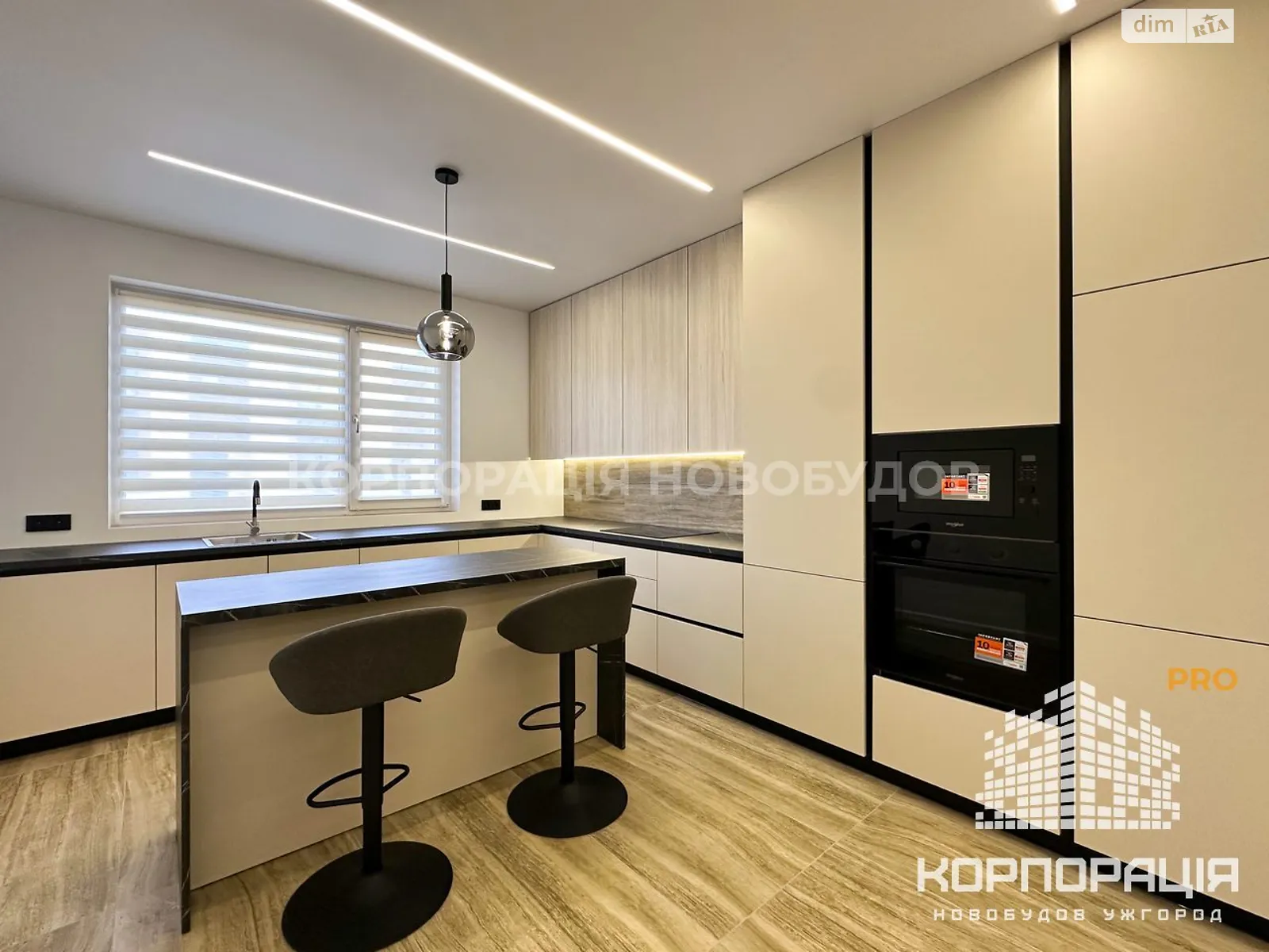 Сторожница, цена: 180000 $ - фото 1