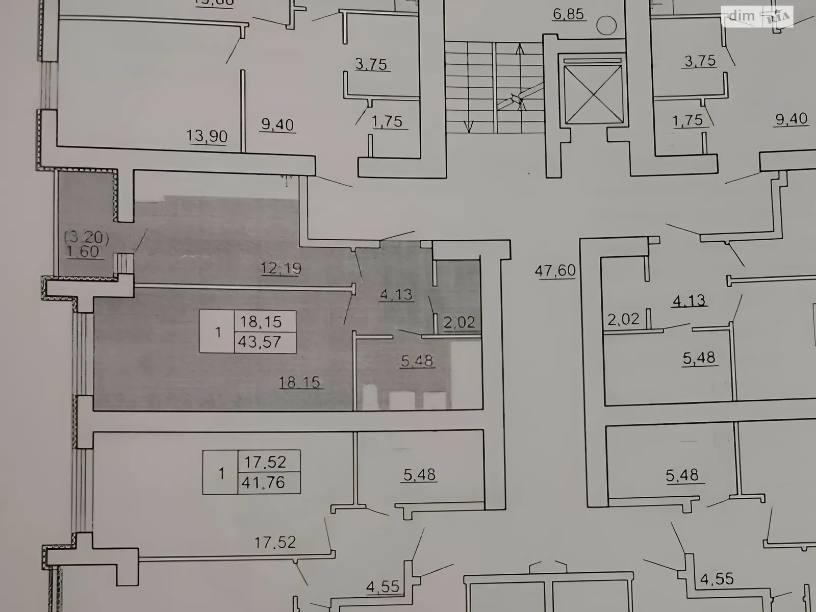 Продается 1-комнатная квартира 43.4 кв. м в Виннице, ул. Синеводская(Маяковского) - фото 1