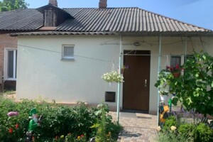Квартиры в Кропивницком без посредников