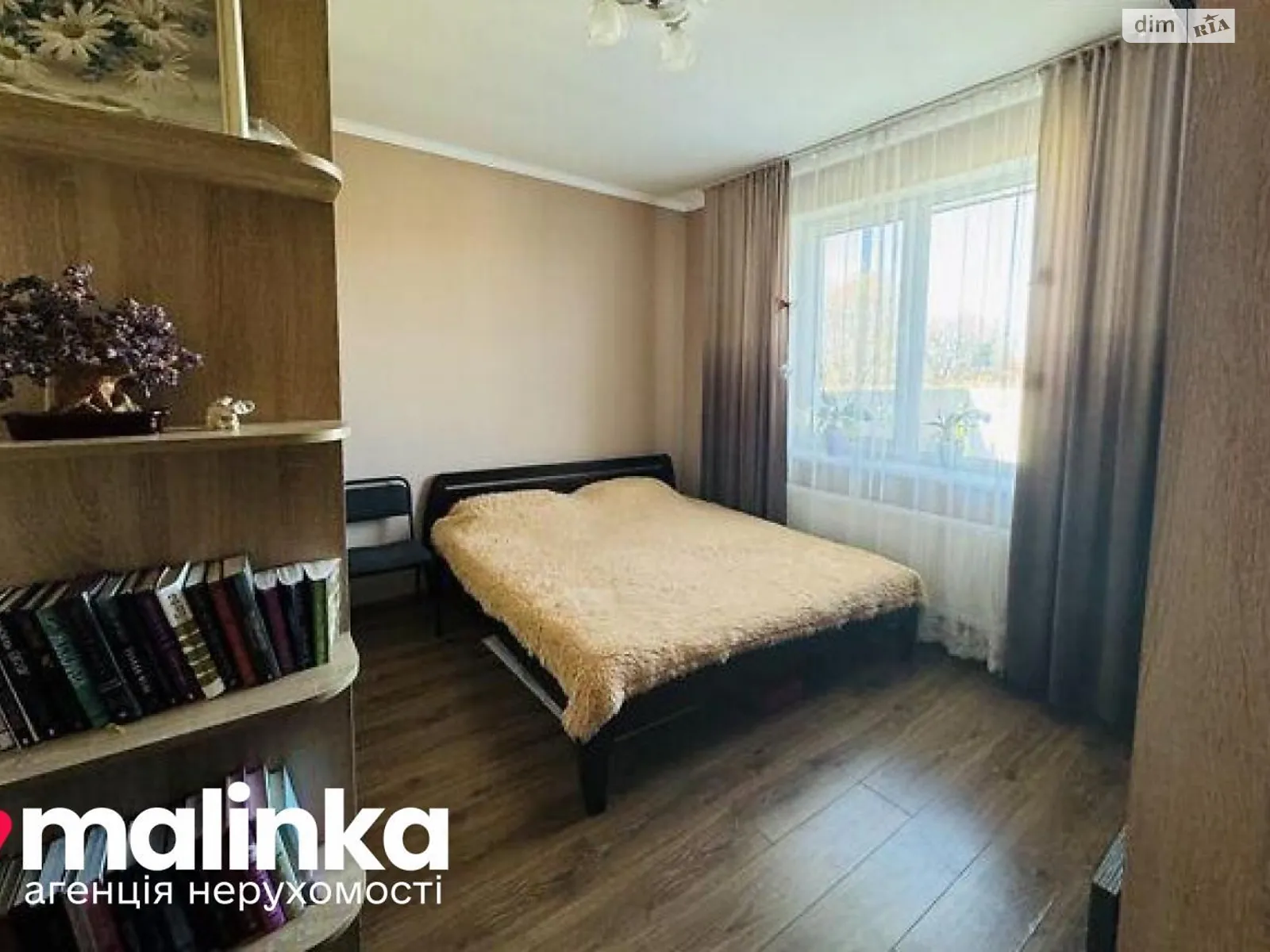 Продається одноповерховий будинок 133 кв. м з меблями, цена: 165000 $ - фото 1