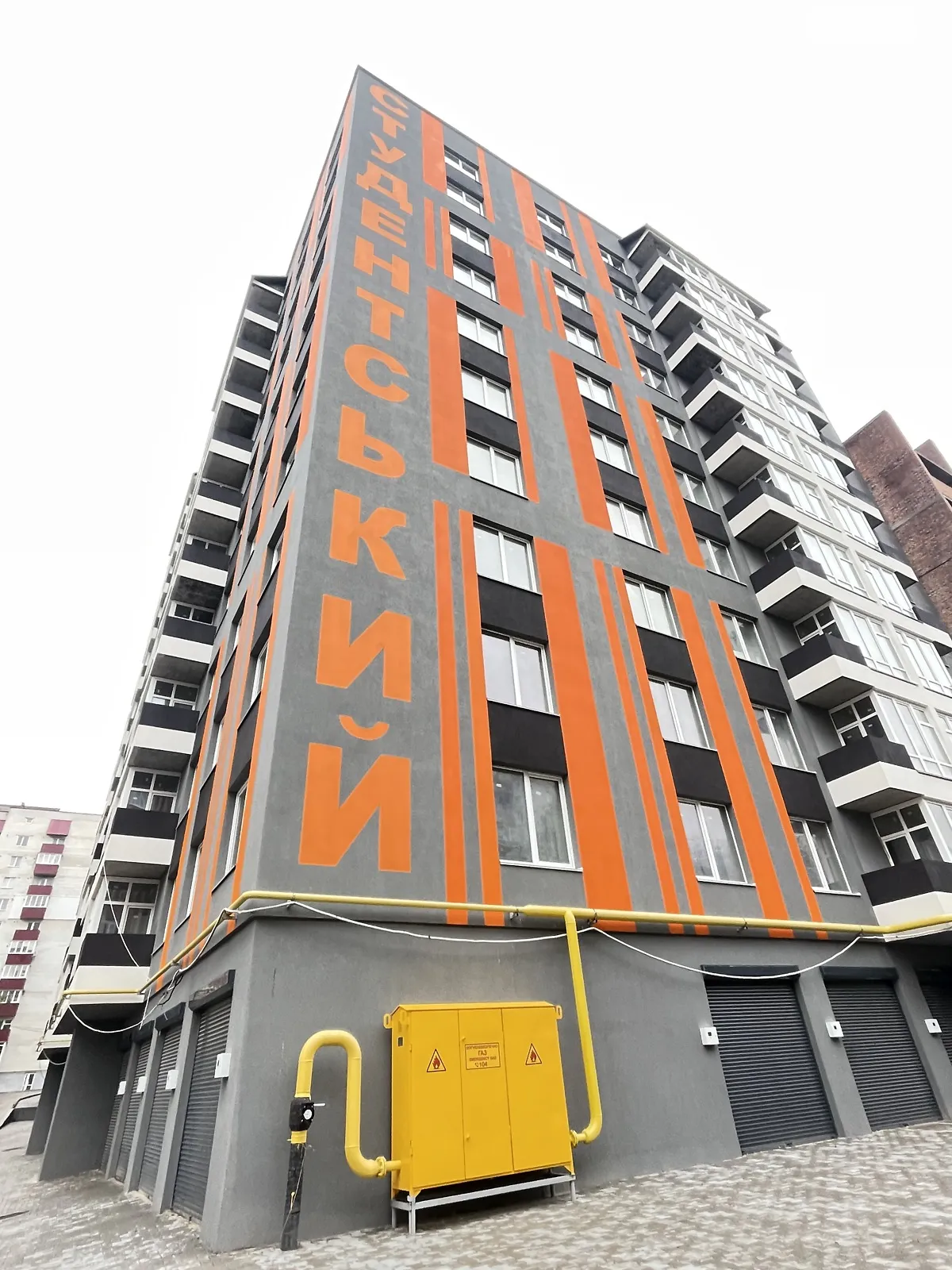 Продается 1-комнатная квартира 46.7 кв. м в Хмельницком, цена: 33500 $ - фото 1