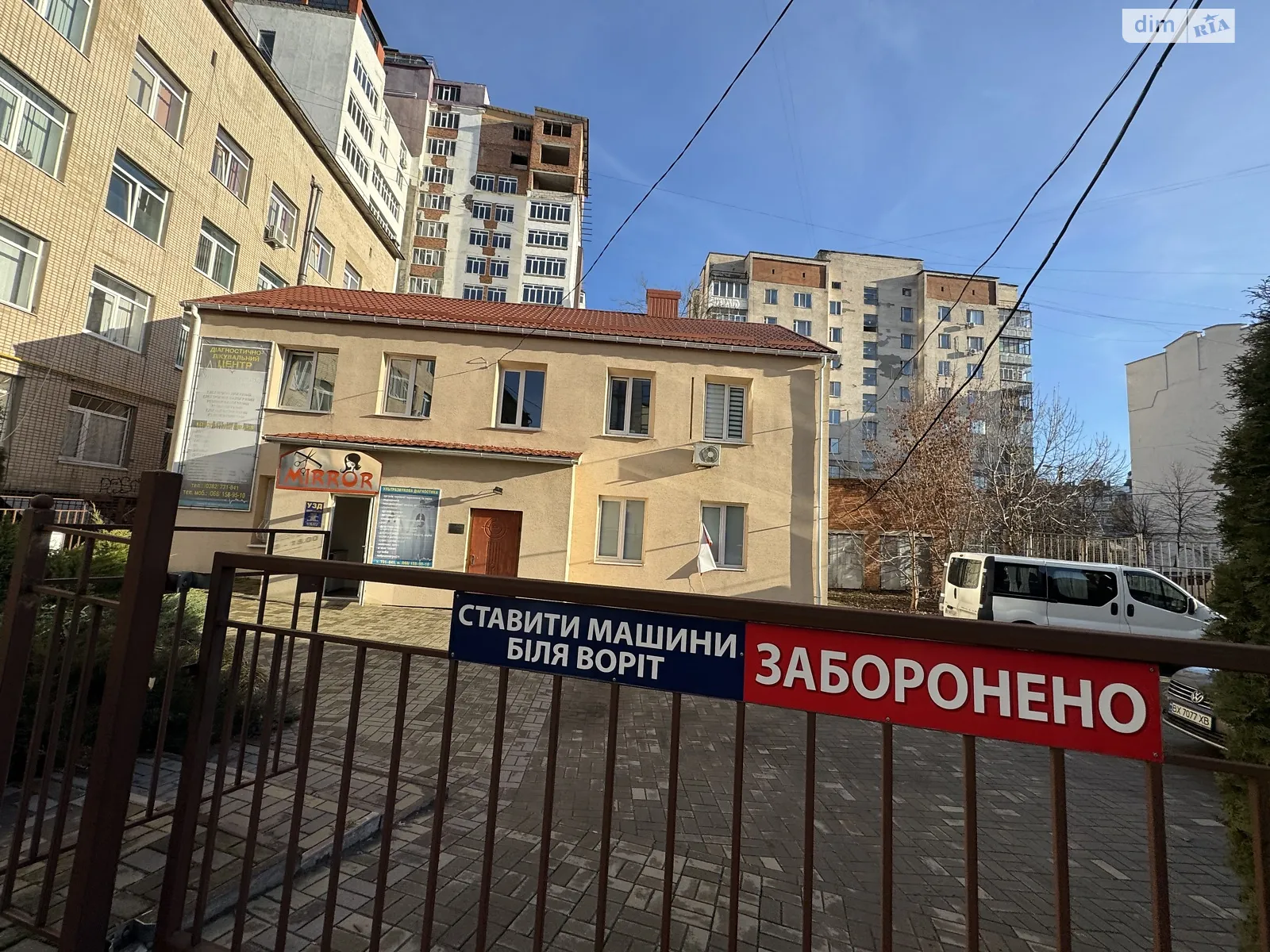 Продається приміщення вільного призначення 37.3 кв. м в 2-поверховій будівлі, цена: 45000 $ - фото 1