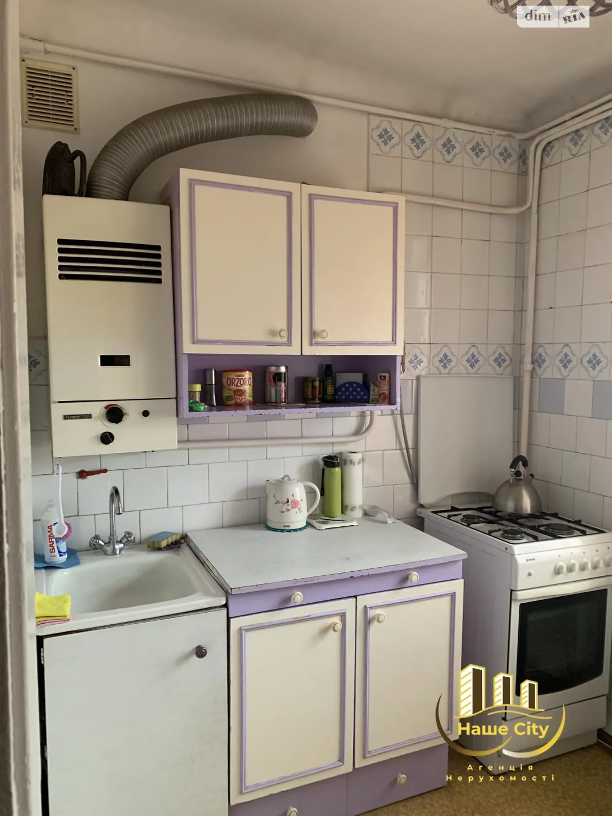 Продается 3-комнатная квартира 58.5 кв. м в Львове, ул. Городоцкая, 213А - фото 1