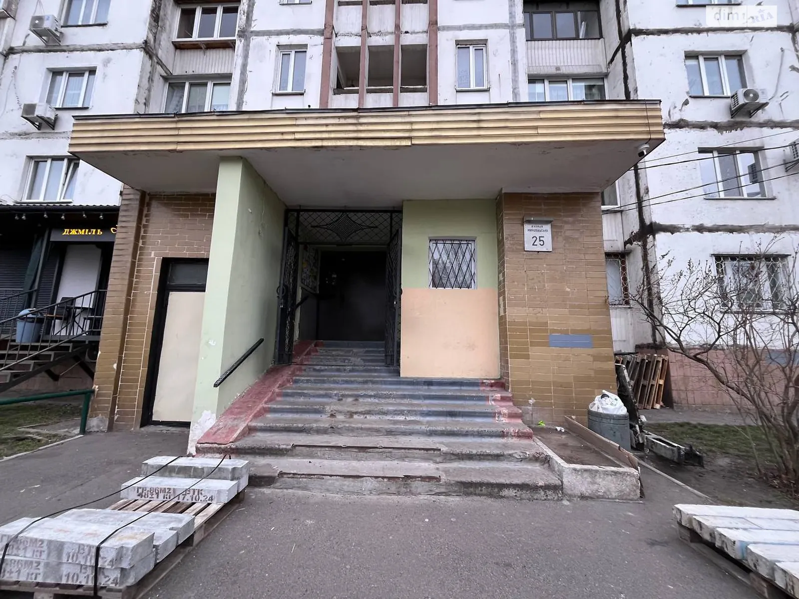 Продается 1-комнатная квартира 42 кв. м в Киеве, ул. Миропольская, 25 - фото 1