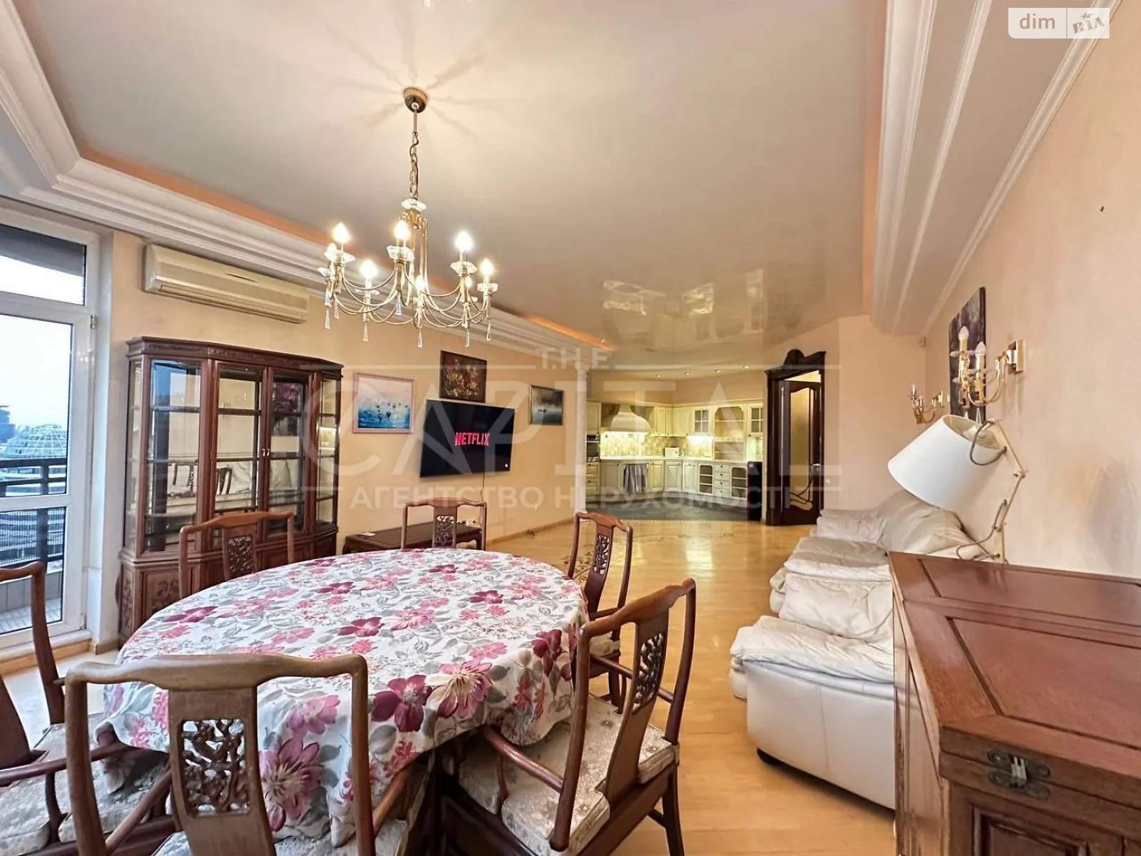 Продается 2-комнатная квартира 129.9 кв. м в Киеве, ул. Старонаводницкая, 6Б - фото 1