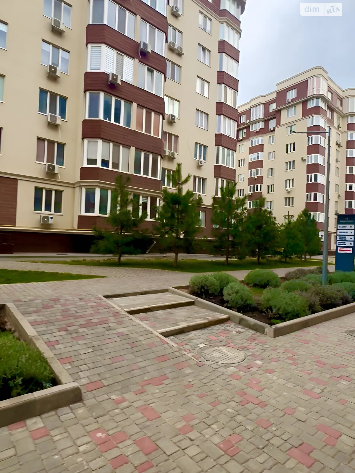 Продается 2-комнатная квартира 63 кв. м в Крыжановка, ул. Николаевская - фото 1