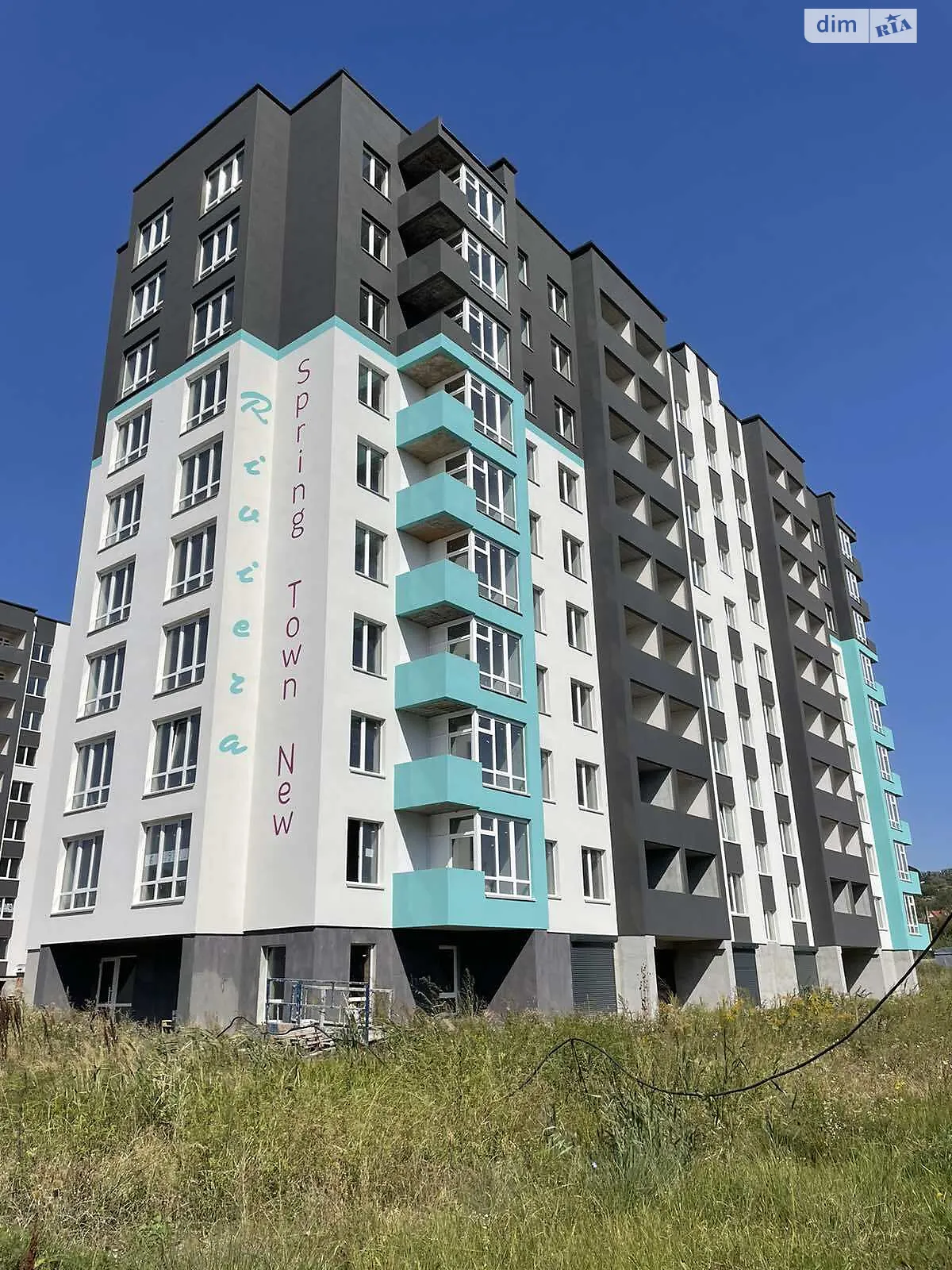 Продається 2-кімнатна квартира 46.5 кв. м у Хмельницькому, вул. Нижня Берегова, 1Б корпус 2 - фото 1