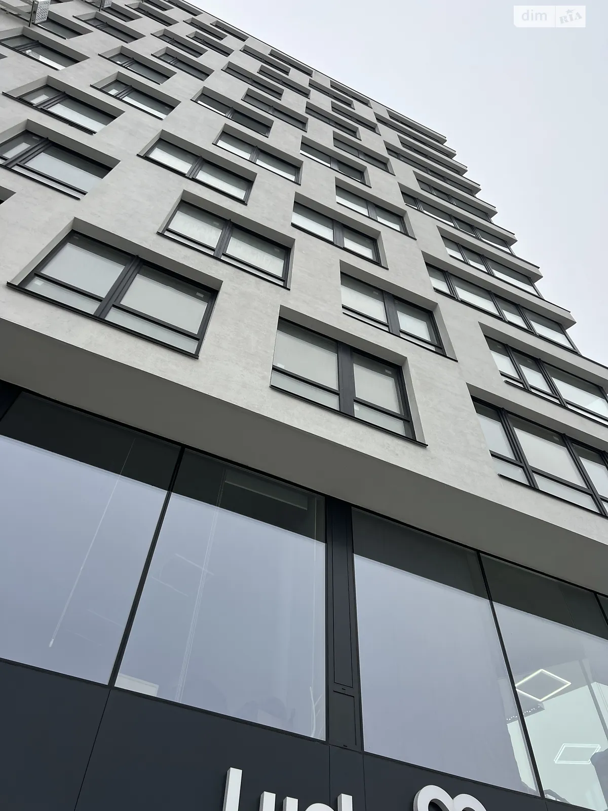 Продається 2-кімнатна квартира 82 кв. м у Києві, вул. Берковецька, 4Д - фото 1