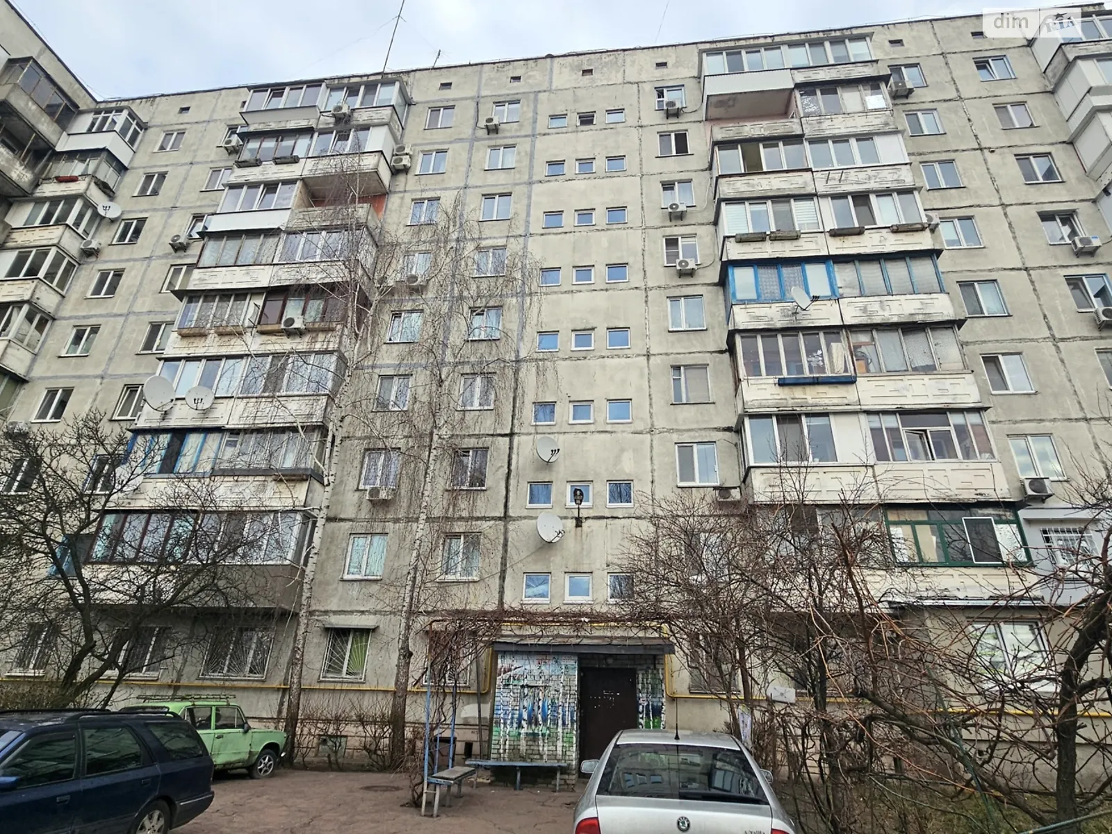 Продается 1-комнатная квартира 33.9 кв. м в Киеве, ул. Тулузы, 3 - фото 1