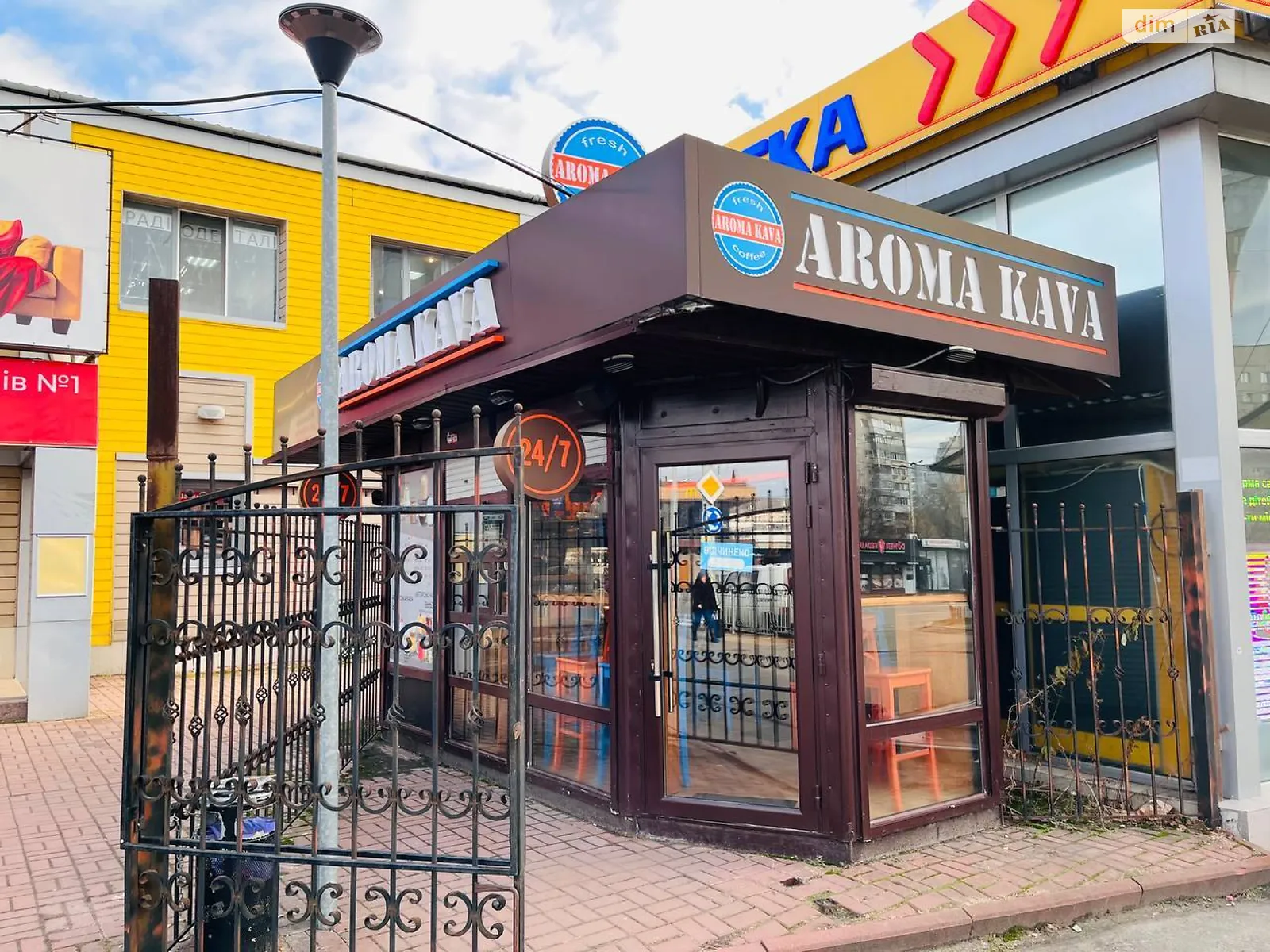 Продается помещения свободного назначения 15 кв. м в 1-этажном здании, цена: 4000 $ - фото 1