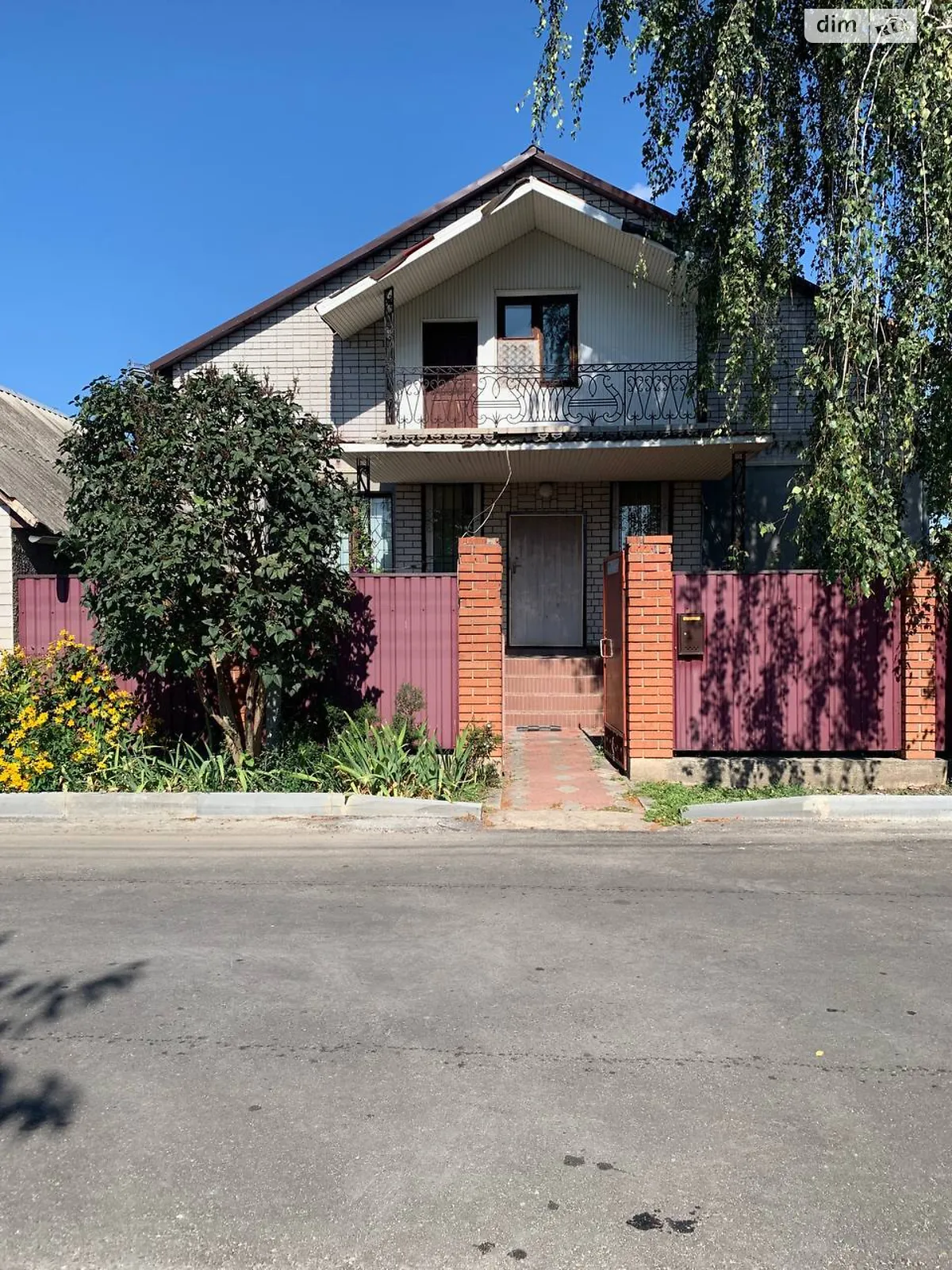 Продается дом на 2 этажа 267.6 кв. м с камином, цена: 78000 $ - фото 1