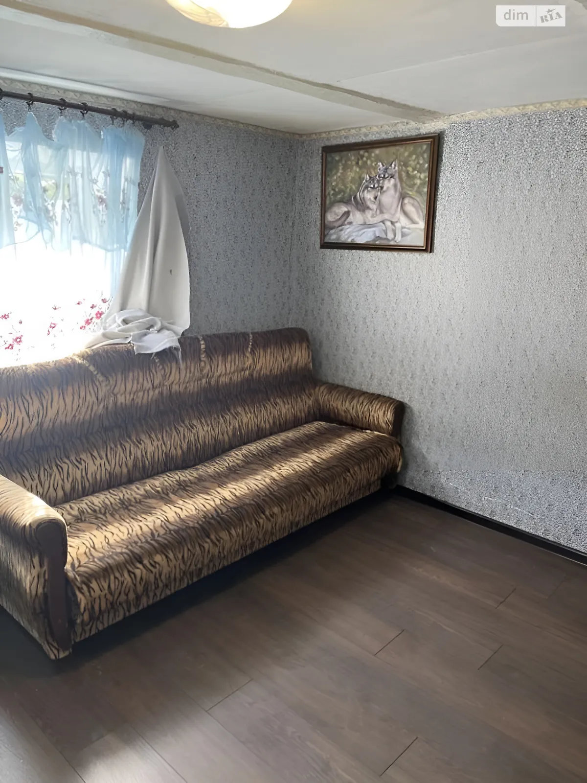 Продається одноповерховий будинок 30 кв. м з ділянкою, цена: 8000 $ - фото 1
