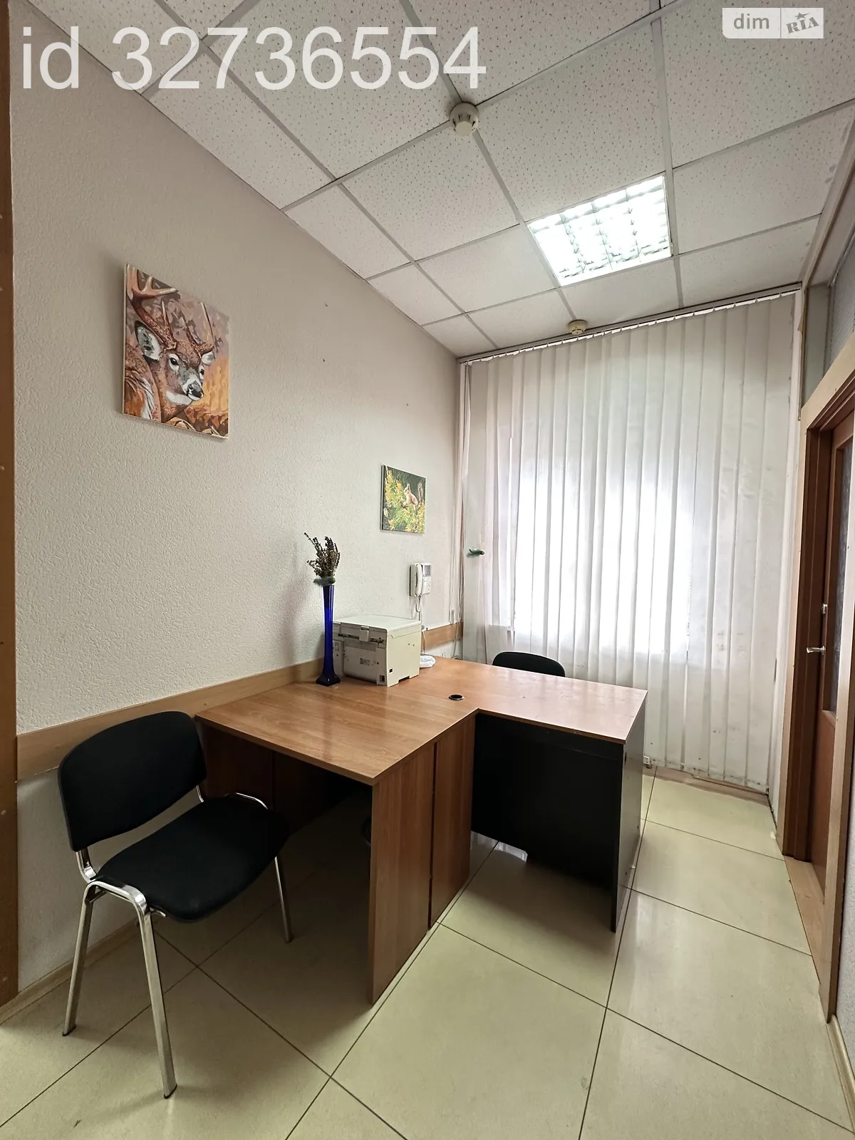 Сдается в аренду офис 16 кв. м в бизнес-центре, цена: 6000 грн - фото 1