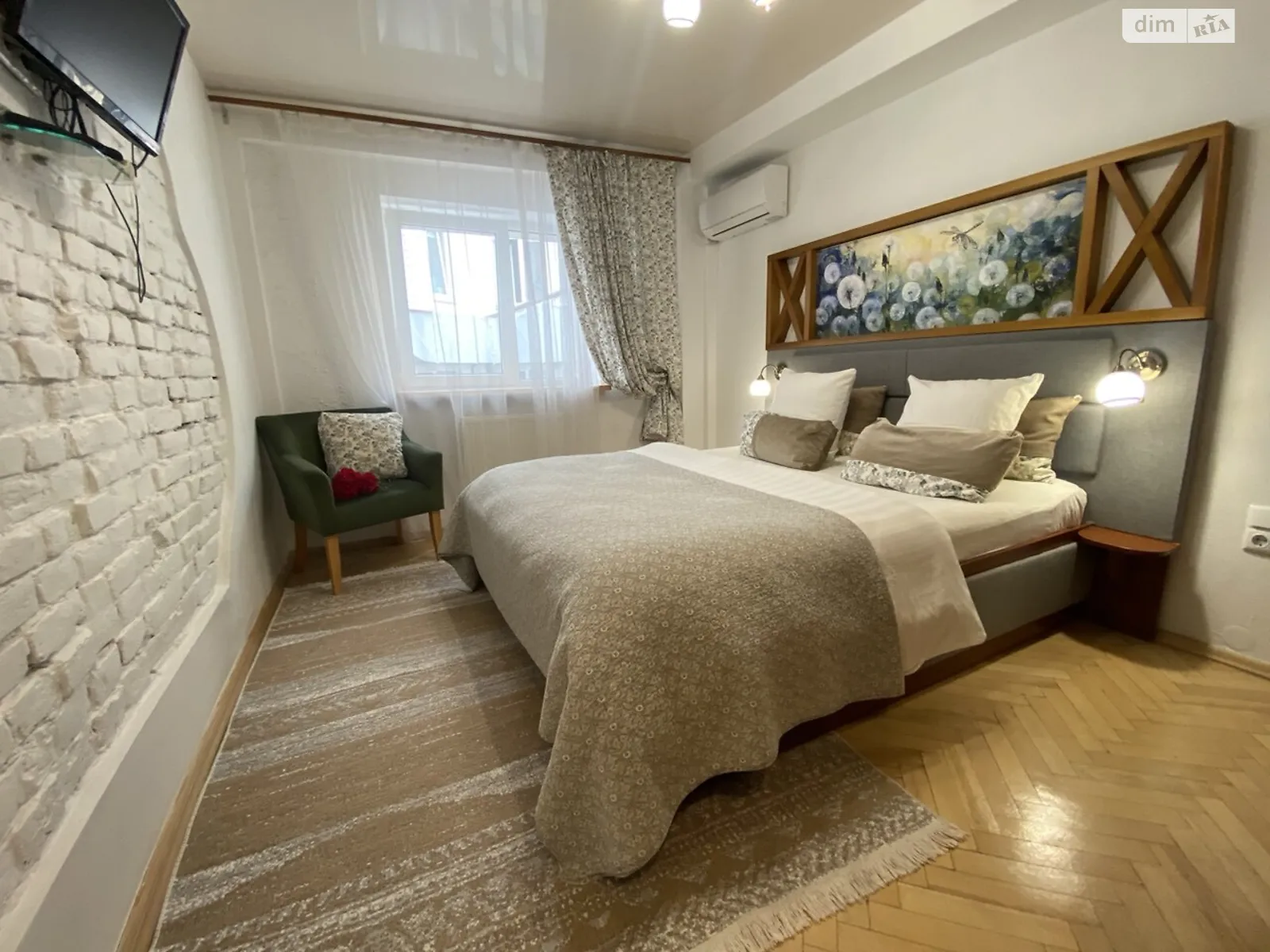 Сдается в аренду 2-комнатная квартира в Львове, ул. Руданского, 3 - фото 1