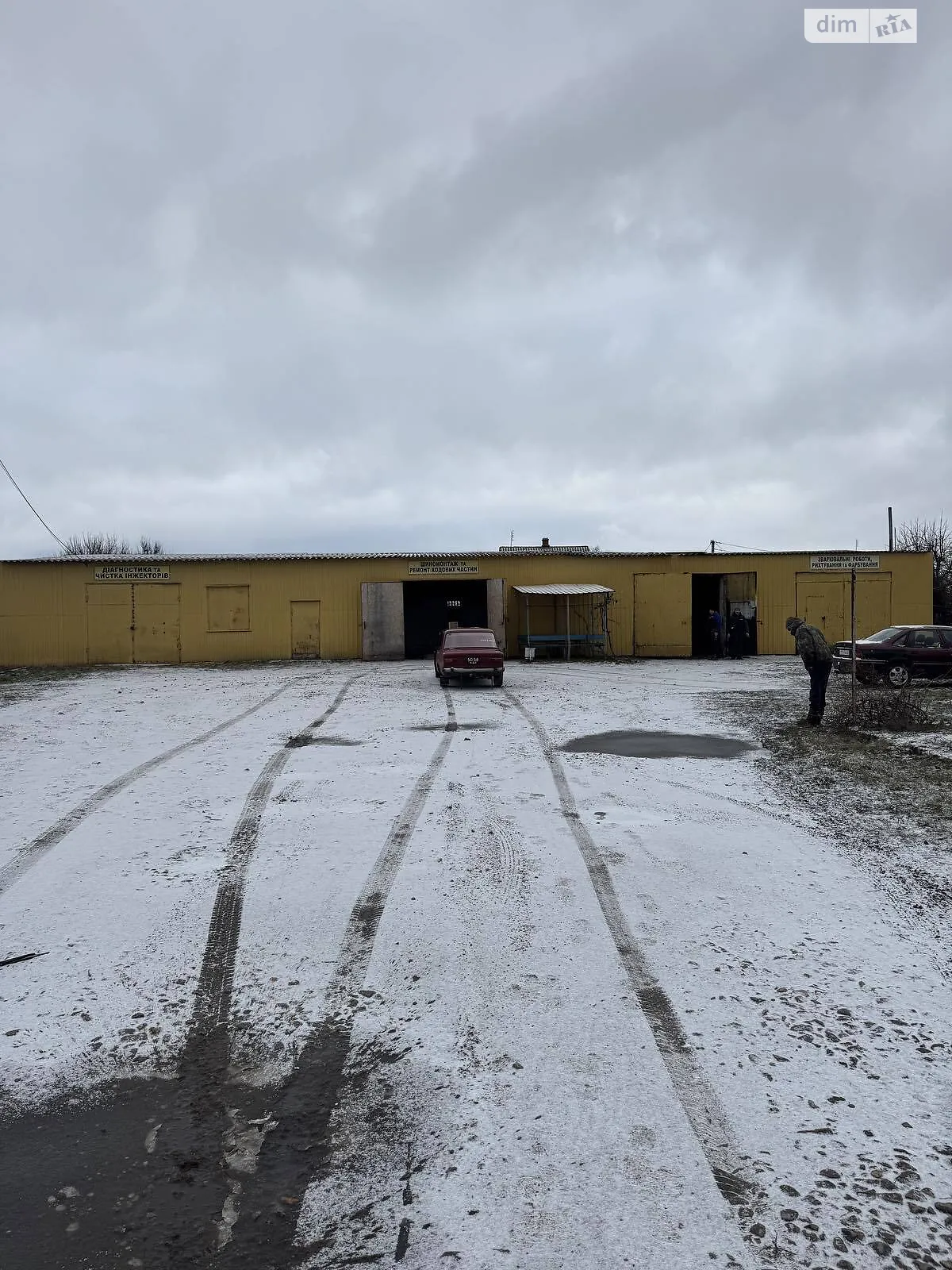 Продается объект сферы услуг 321.8 кв. м в 1-этажном здании, цена: 25000 $ - фото 1