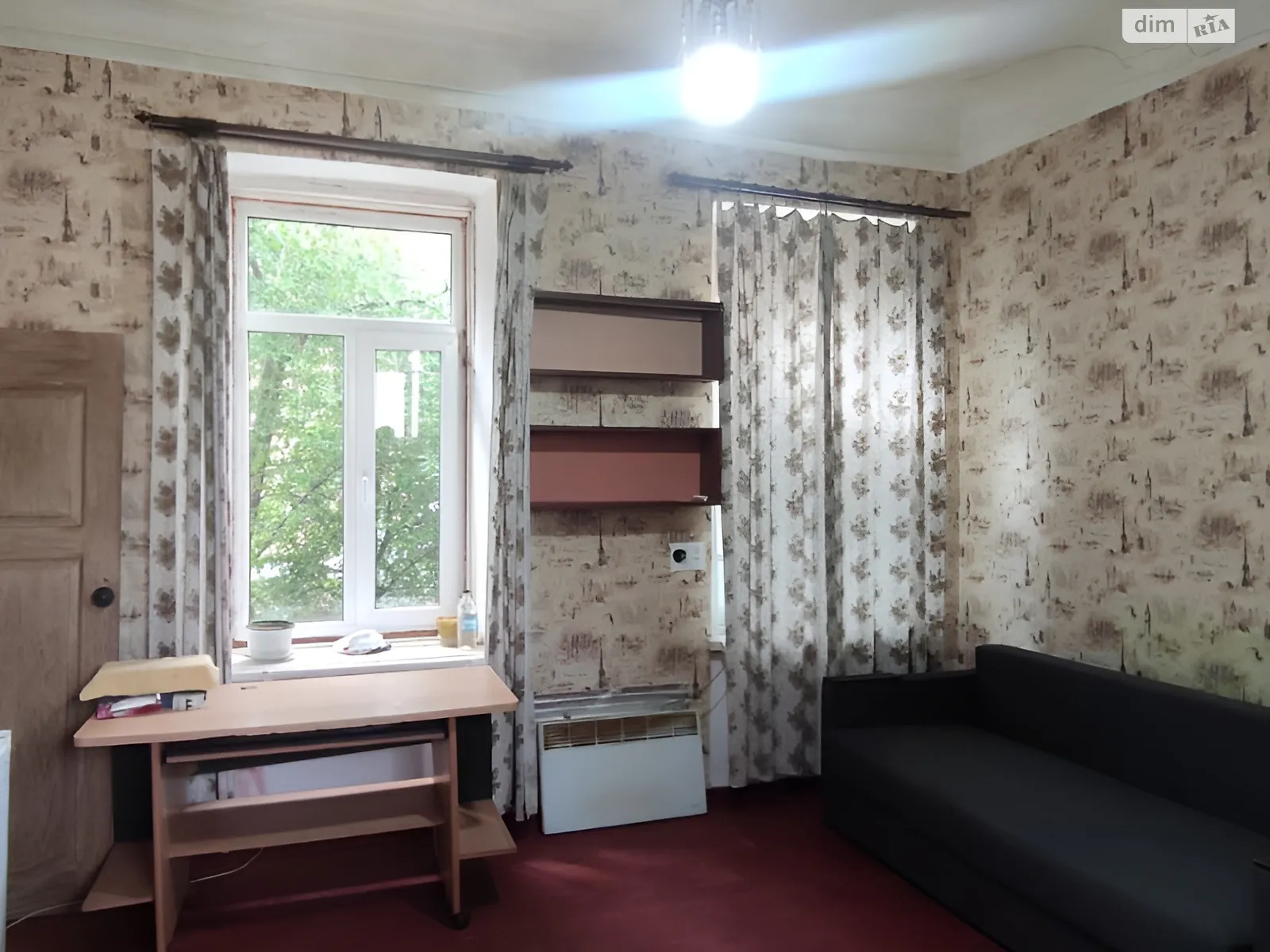 Продается 1-комнатная квартира 26 кв. м в Харькове, ул. Молочная, 10 - фото 1