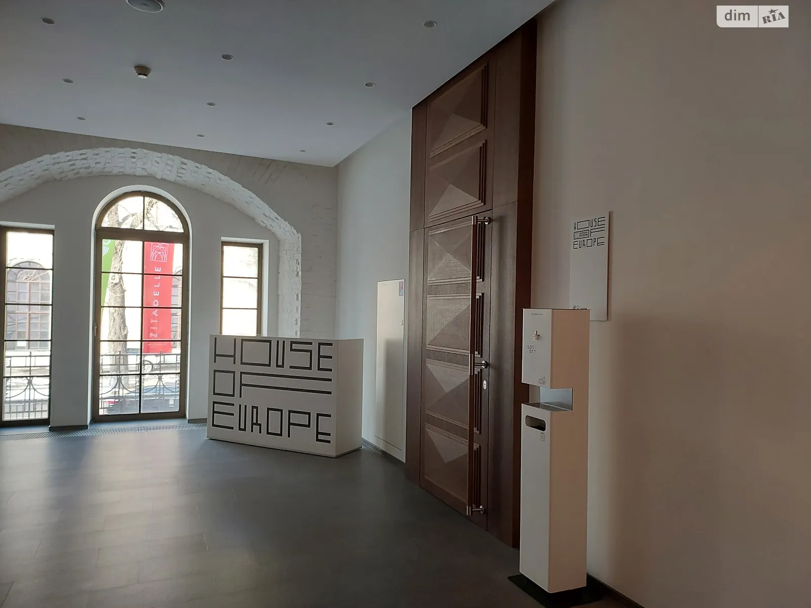 ул. Лаврская, 16 Печерск Киев Печерская, цена: 10800 $ - фото 1
