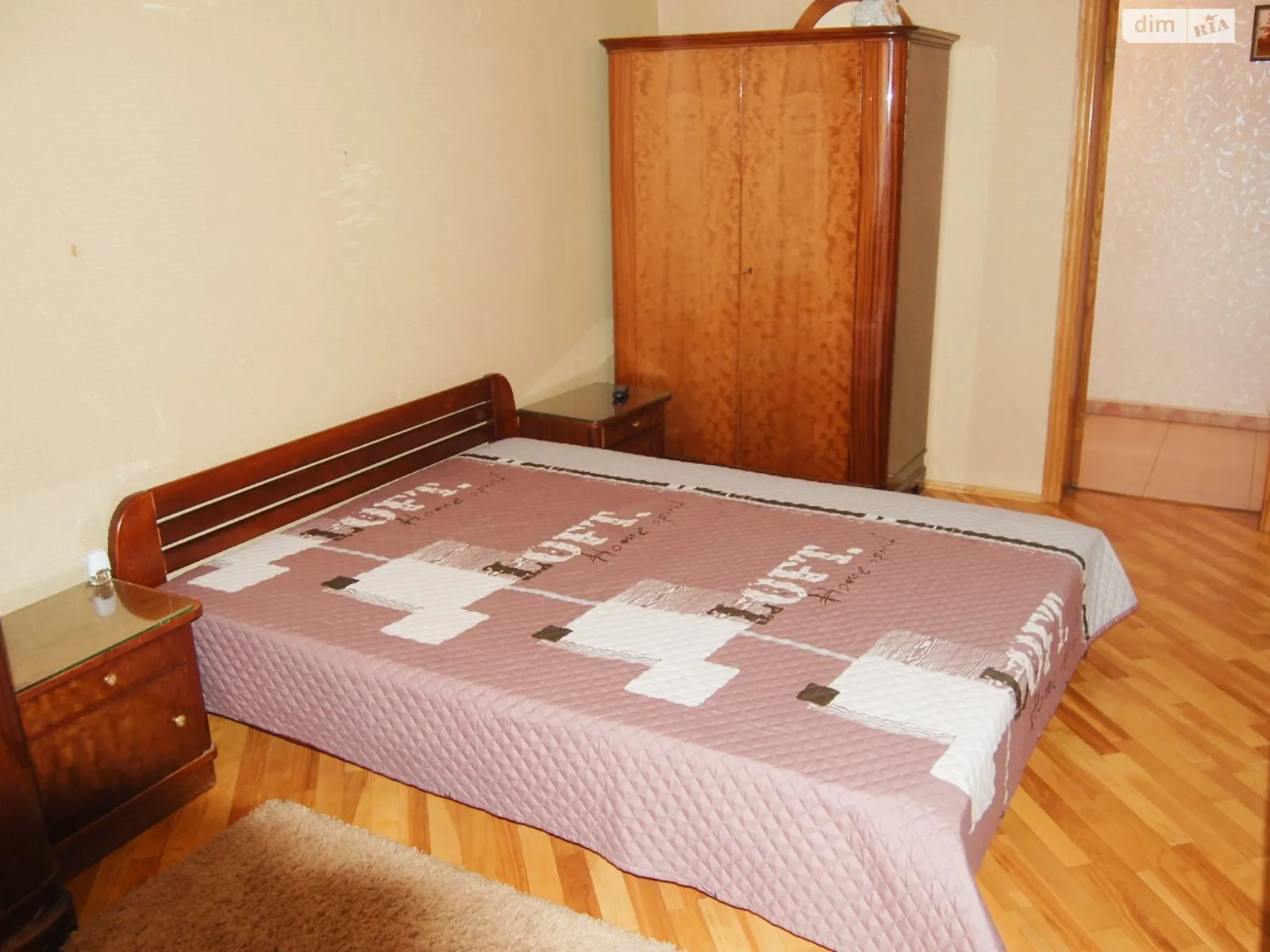вул. Рене Декарта(Кулібіна), 6А Ґалаґани Київ - фото 1