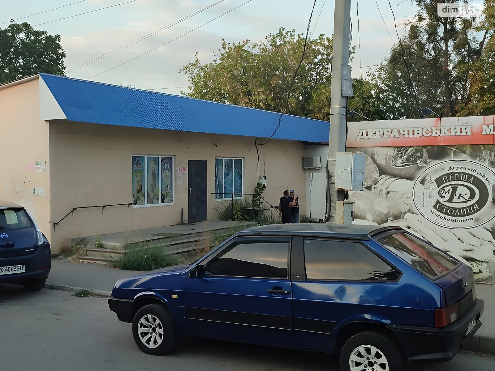 Продается объект сферы услуг 115.5 кв. м в 1-этажном здании, цена: 70000 $ - фото 1