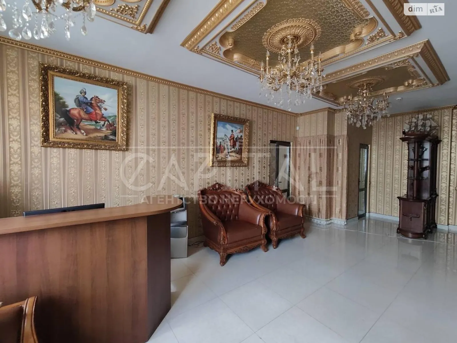 вул. Ахматової Анни, 48 Київ, цена: 4500 $ - фото 1