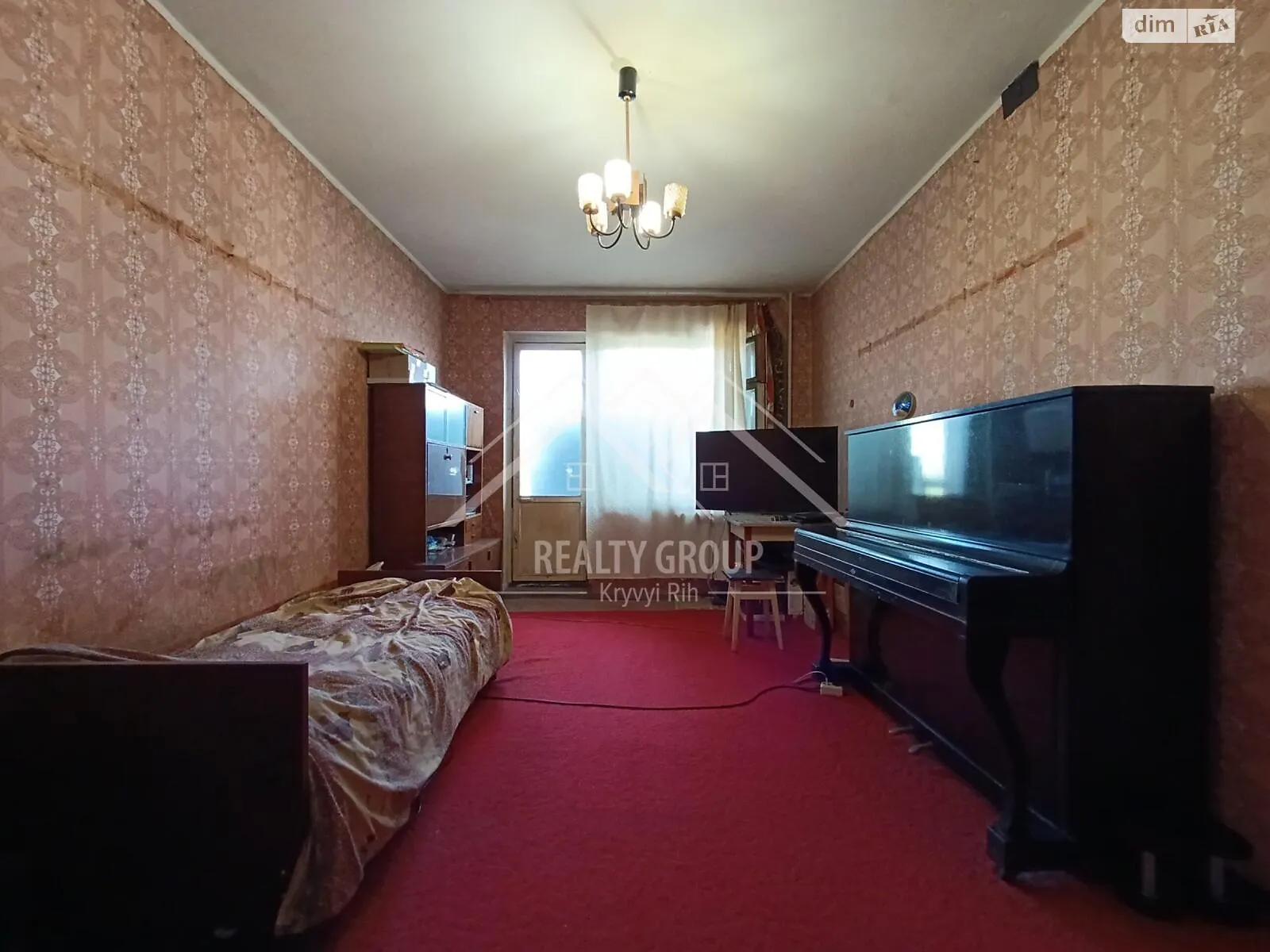 Продается 1-комнатная квартира 34.4 кв. м в Кривом Роге, мкр. Горняцкий - фото 1