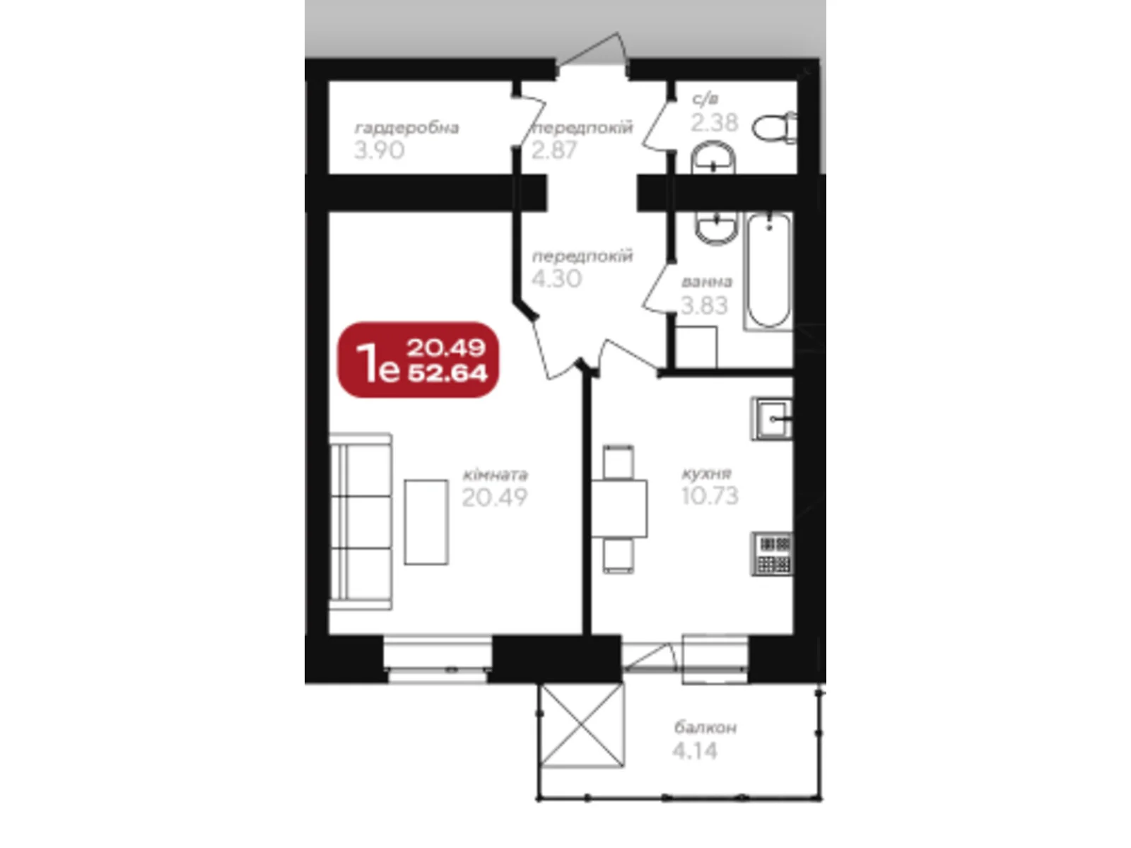 Продается 1-комнатная квартира 52.64 кв. м в Полтаве, ул. Великотырновская - фото 1