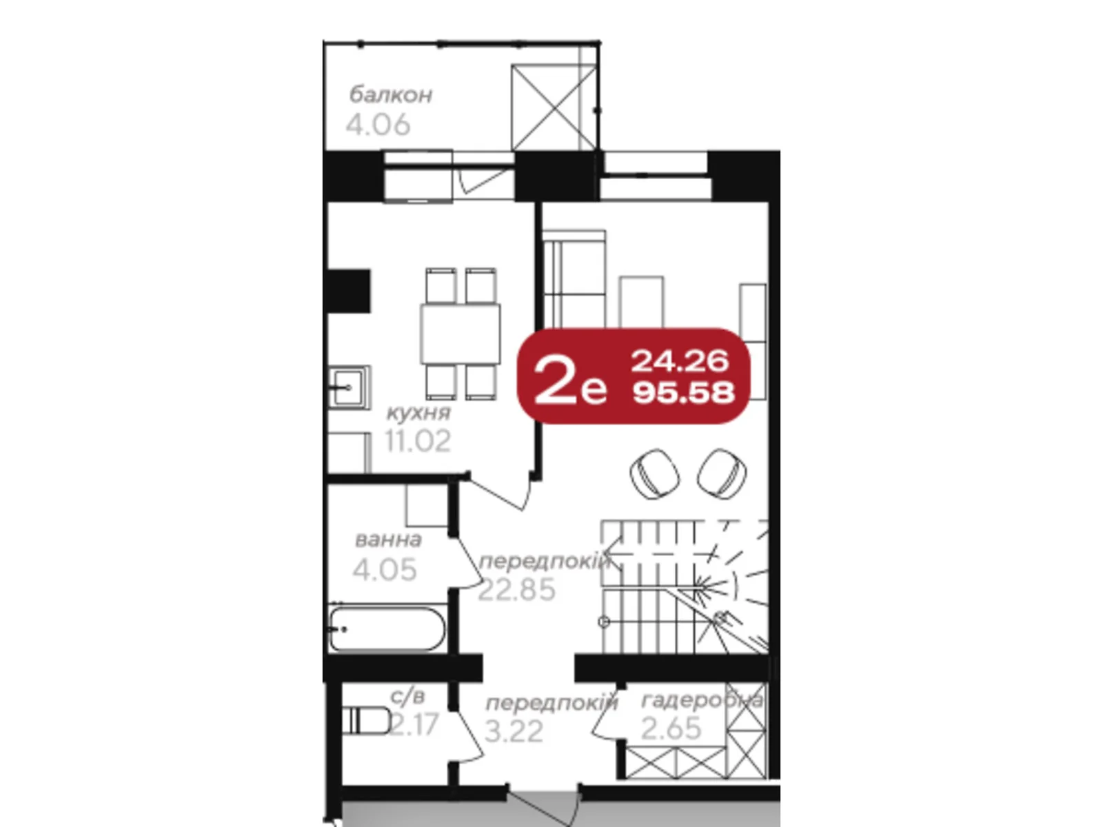 Продается 3-комнатная квартира 95.58 кв. м в Полтаве, ул. Великотырновская - фото 1