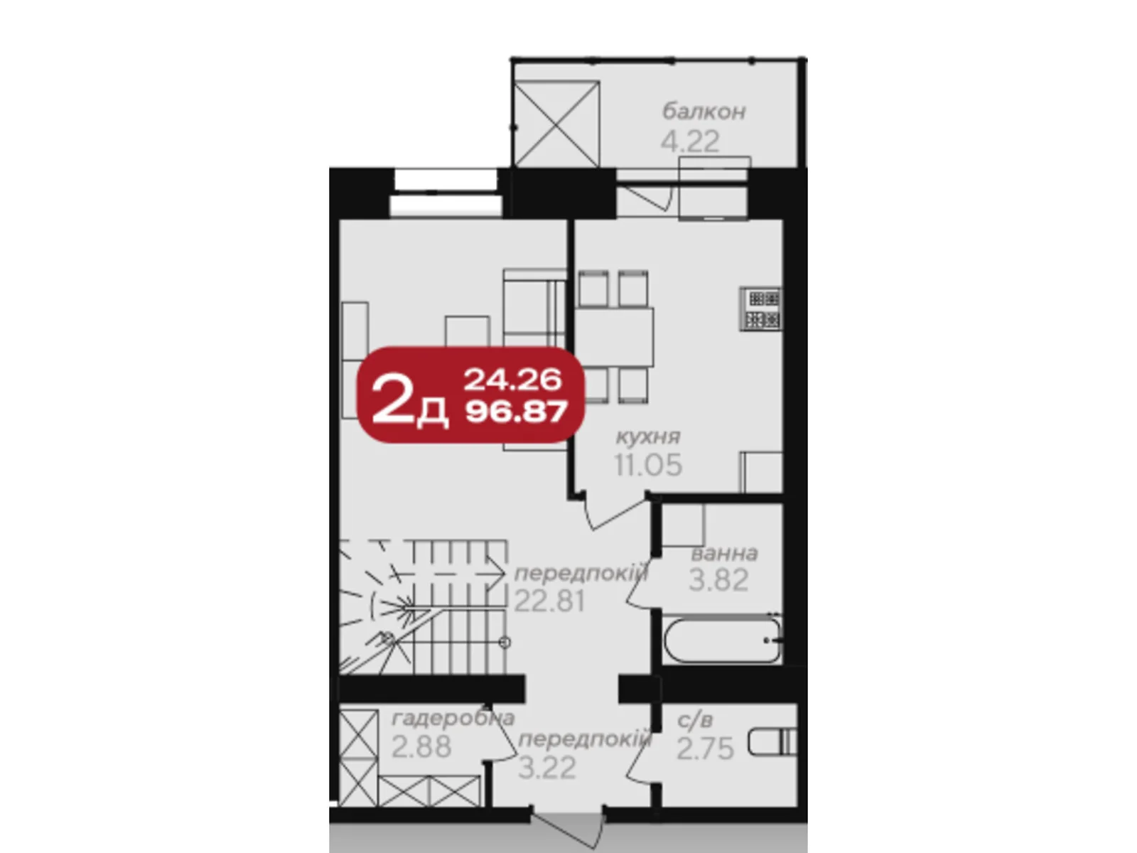 Продается 3-комнатная квартира 96.87 кв. м в Полтаве, ул. Великотырновская - фото 1