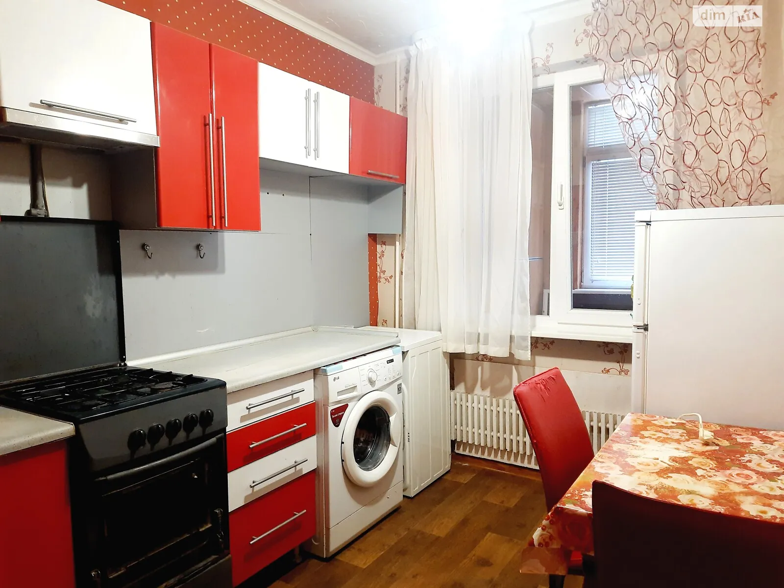 Сдается в аренду 1-комнатная квартира 38 кв. м в Харькове, ул. Соборности Украины(Дружбы Народов) - фото 1